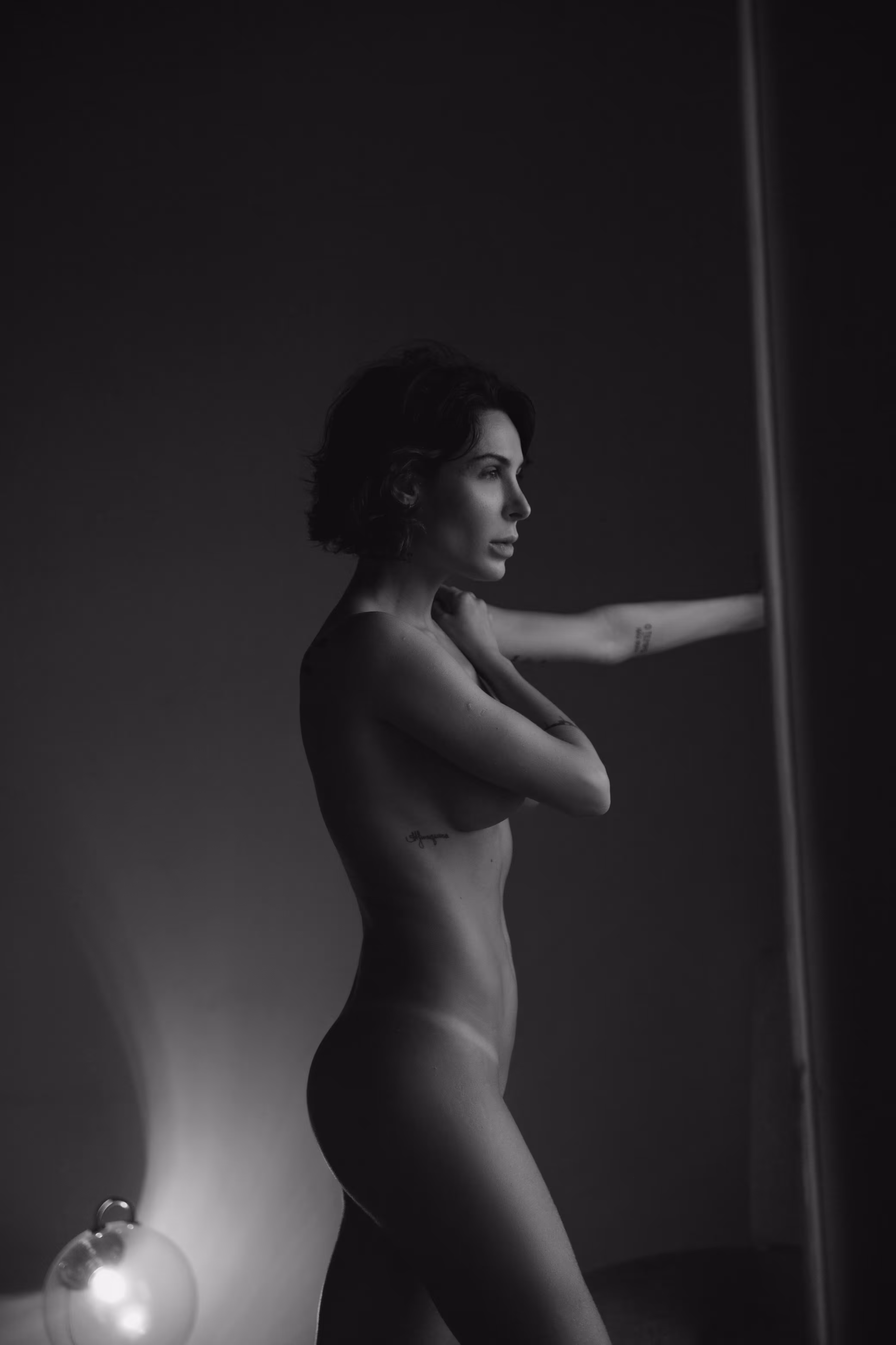 STARING