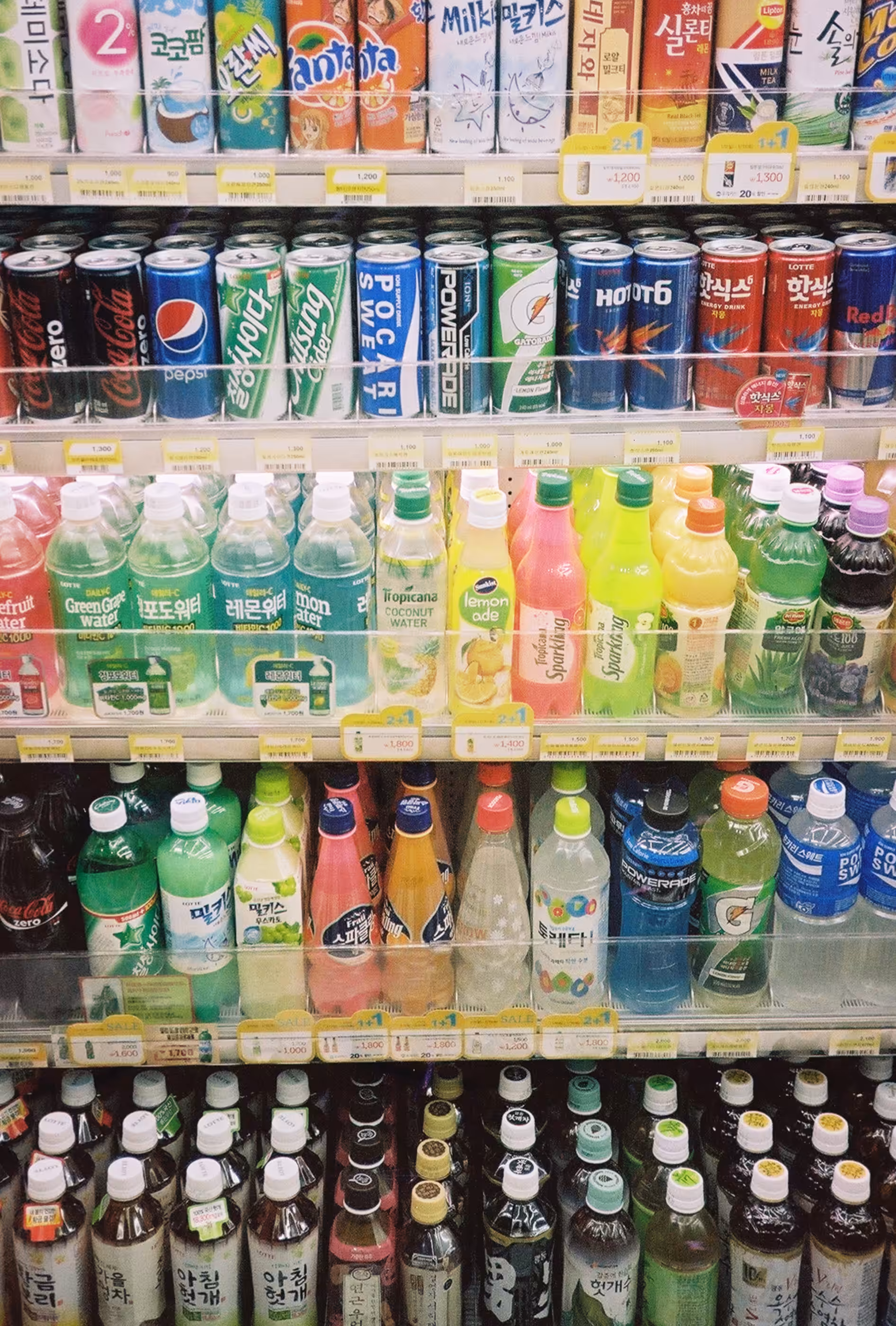 Drinks break