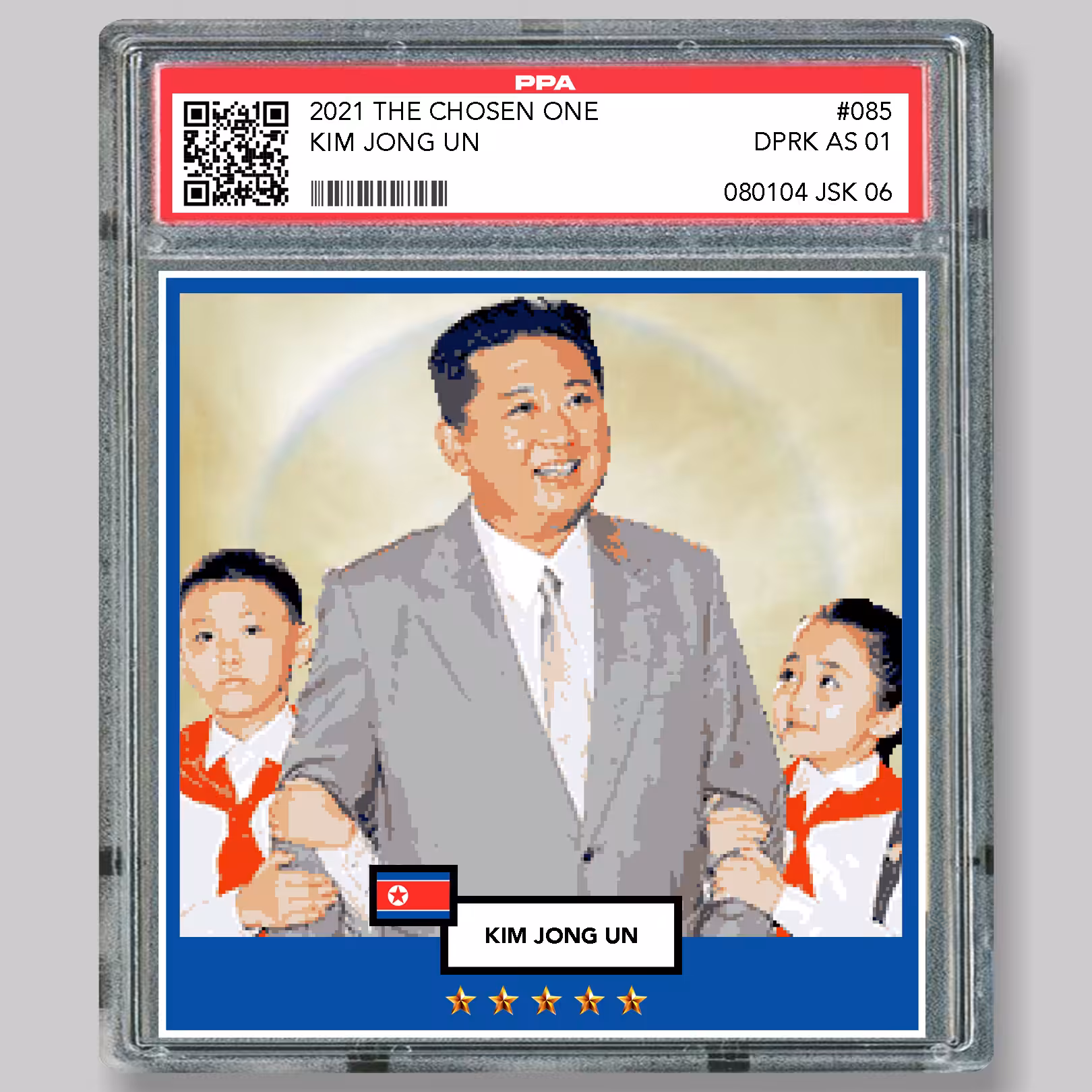 085 Kim Jong Un "The chosen one" 