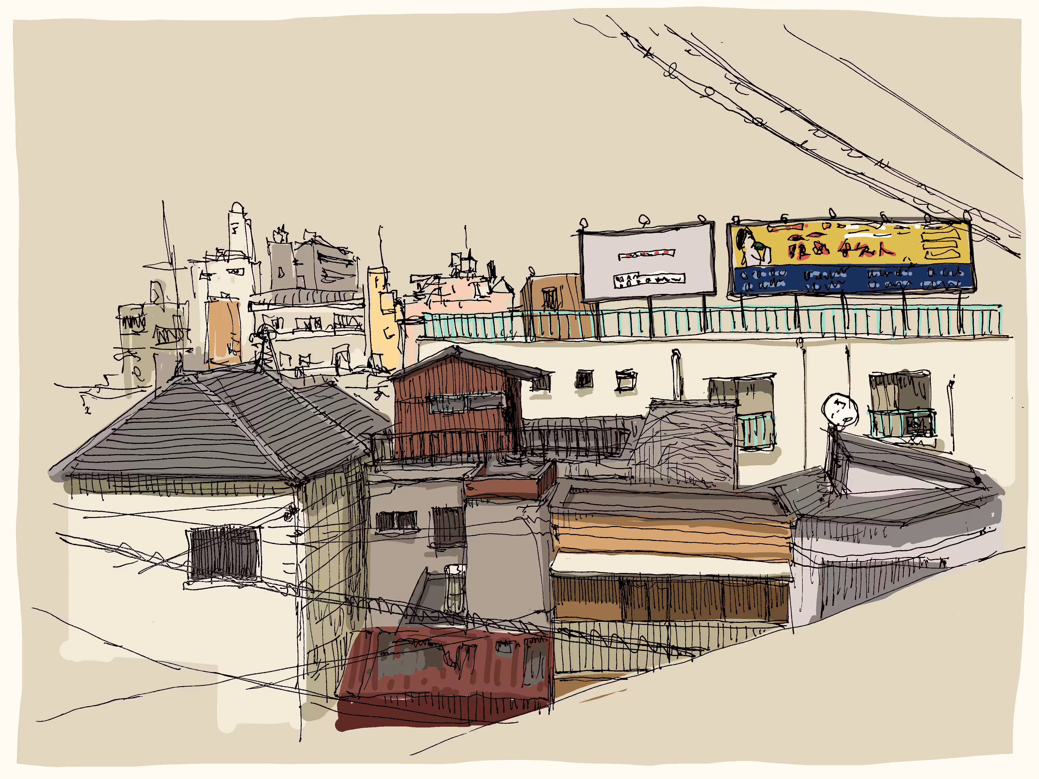 Arakawa-9