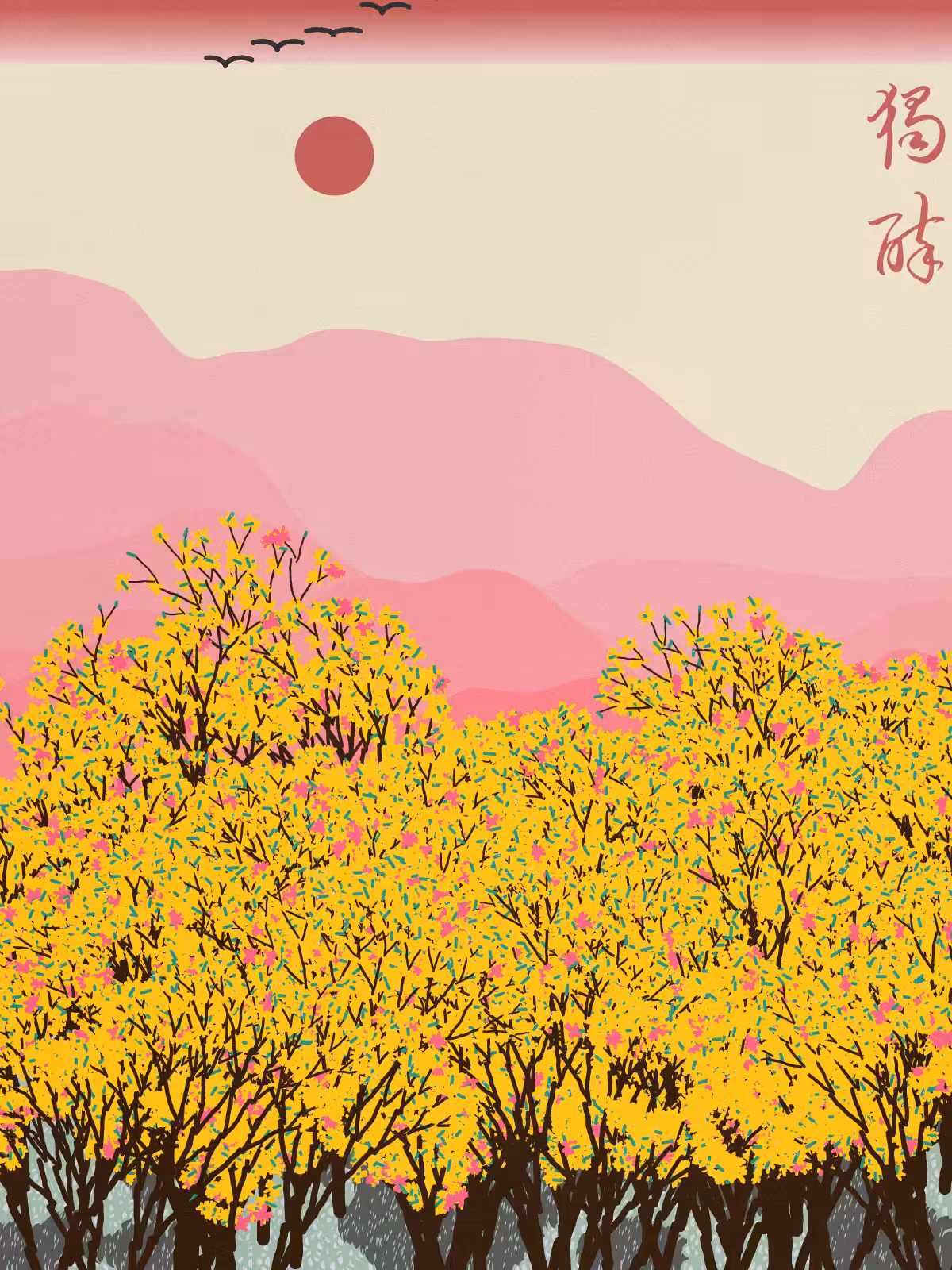 Spring in the mountain #9