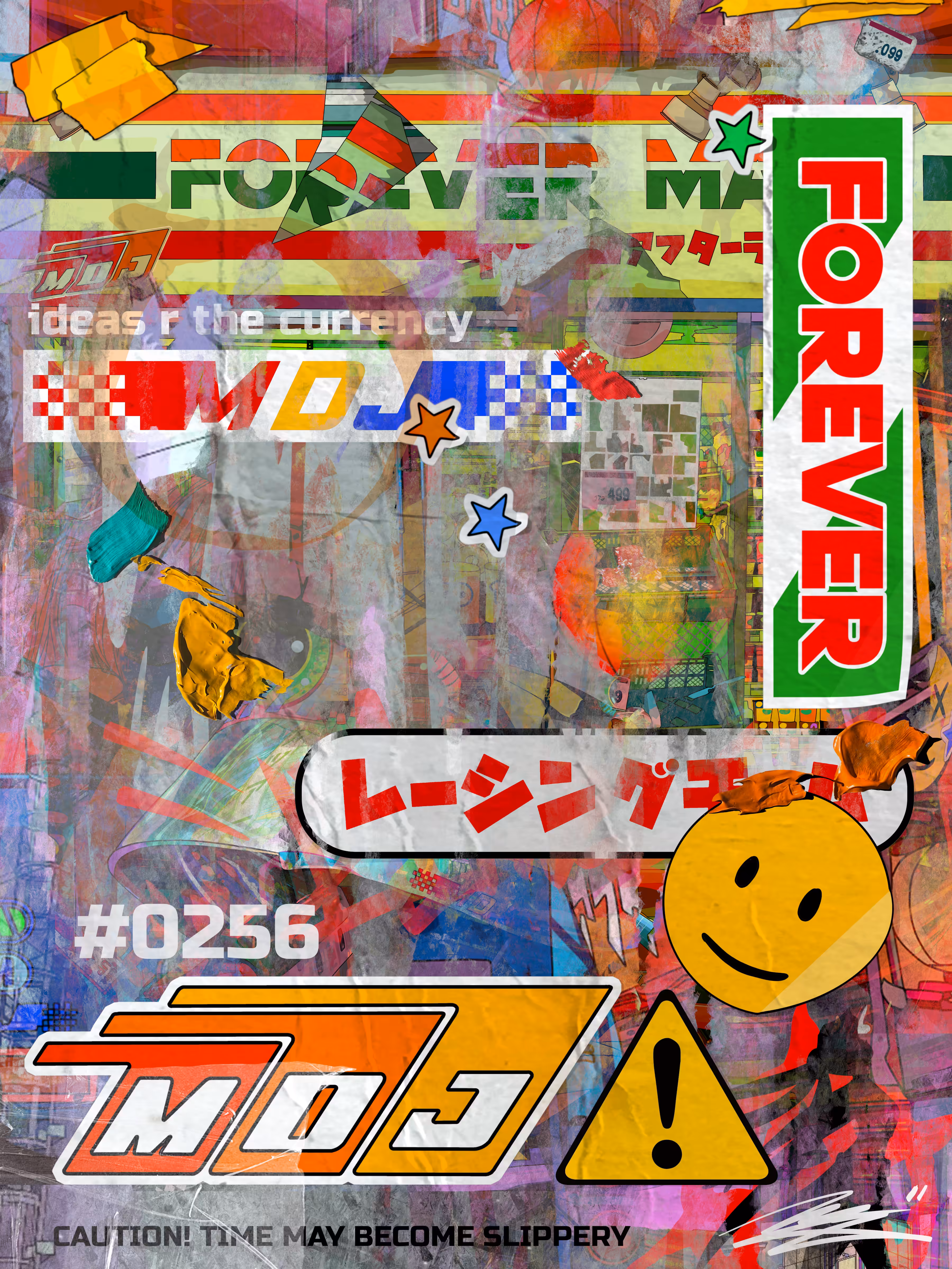 Forever Mart Signature Series #0256
