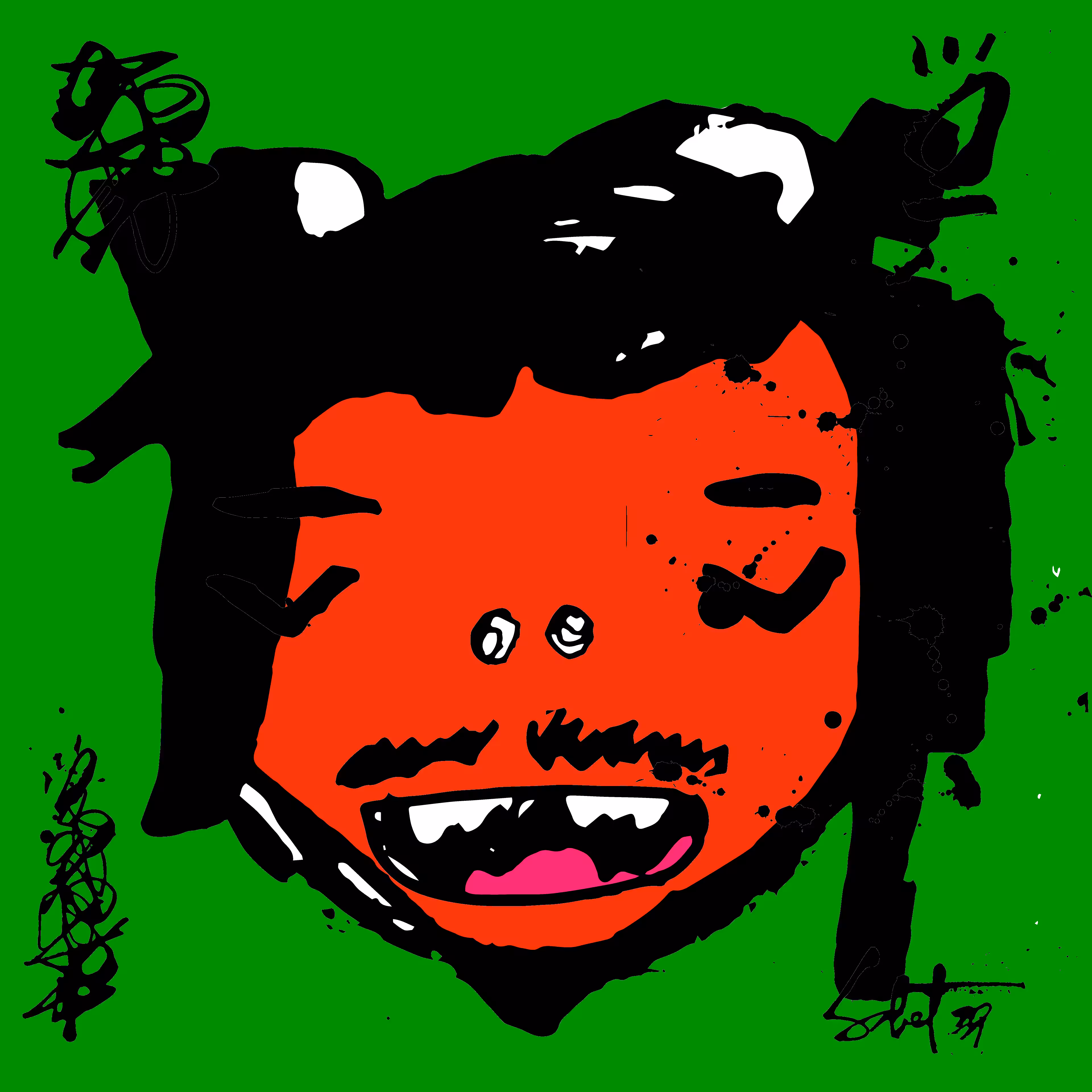 TOKYO PUNKS: TOKYO PUNK #0408
