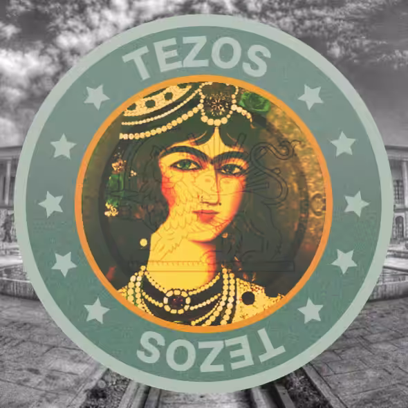 Qajar coin