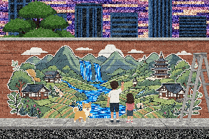 Matsumura Gallery: Painting Nature on City Walls