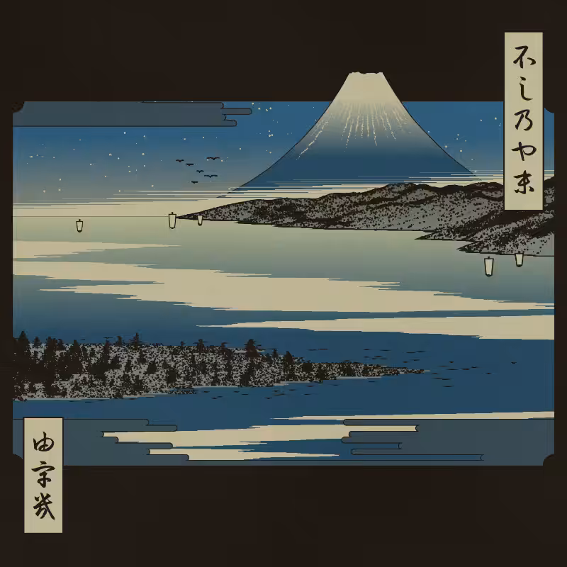 ukiyo-e seascape #418