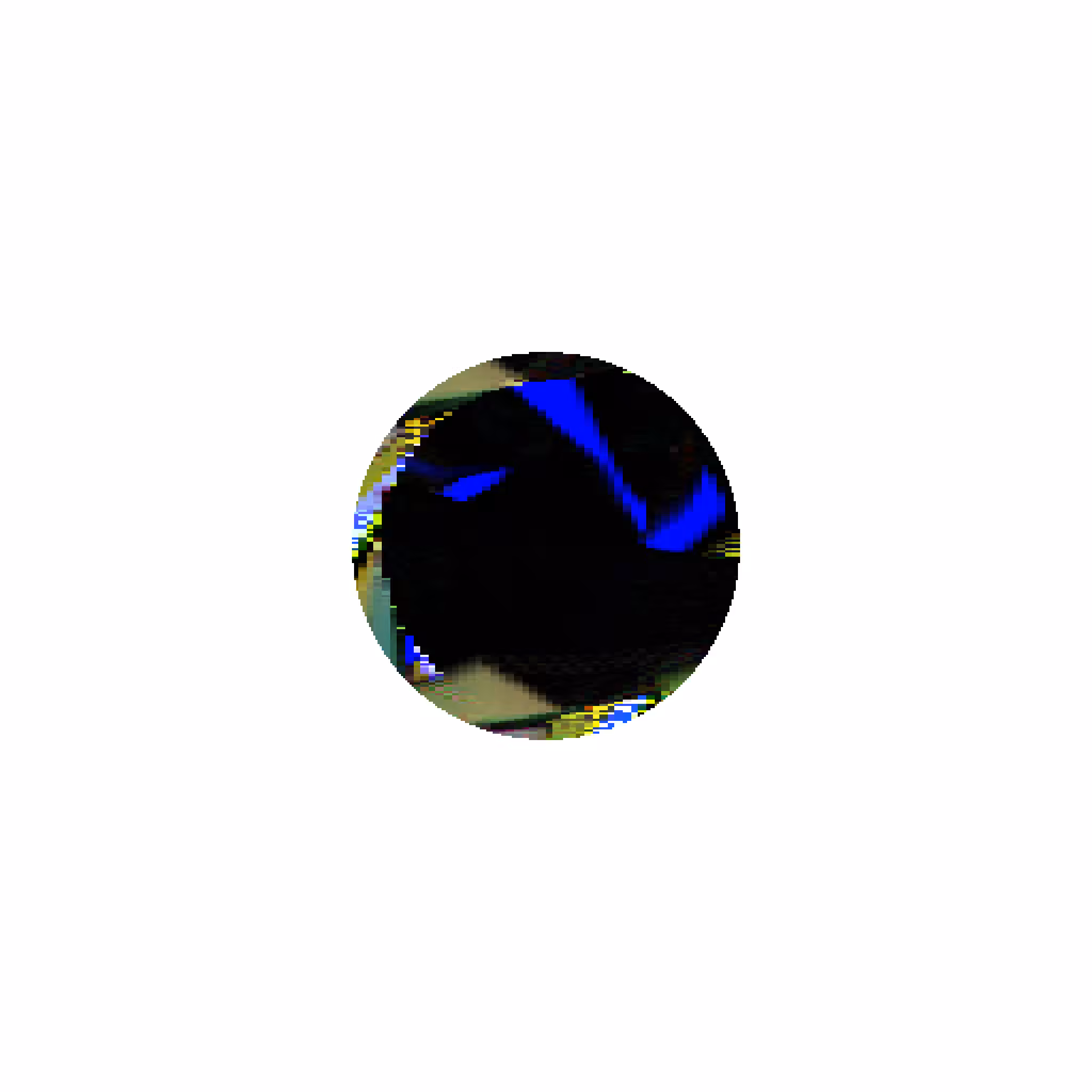 Palantír #109