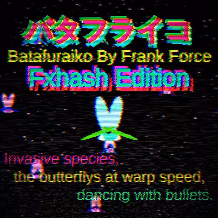 Batafuraiko #21