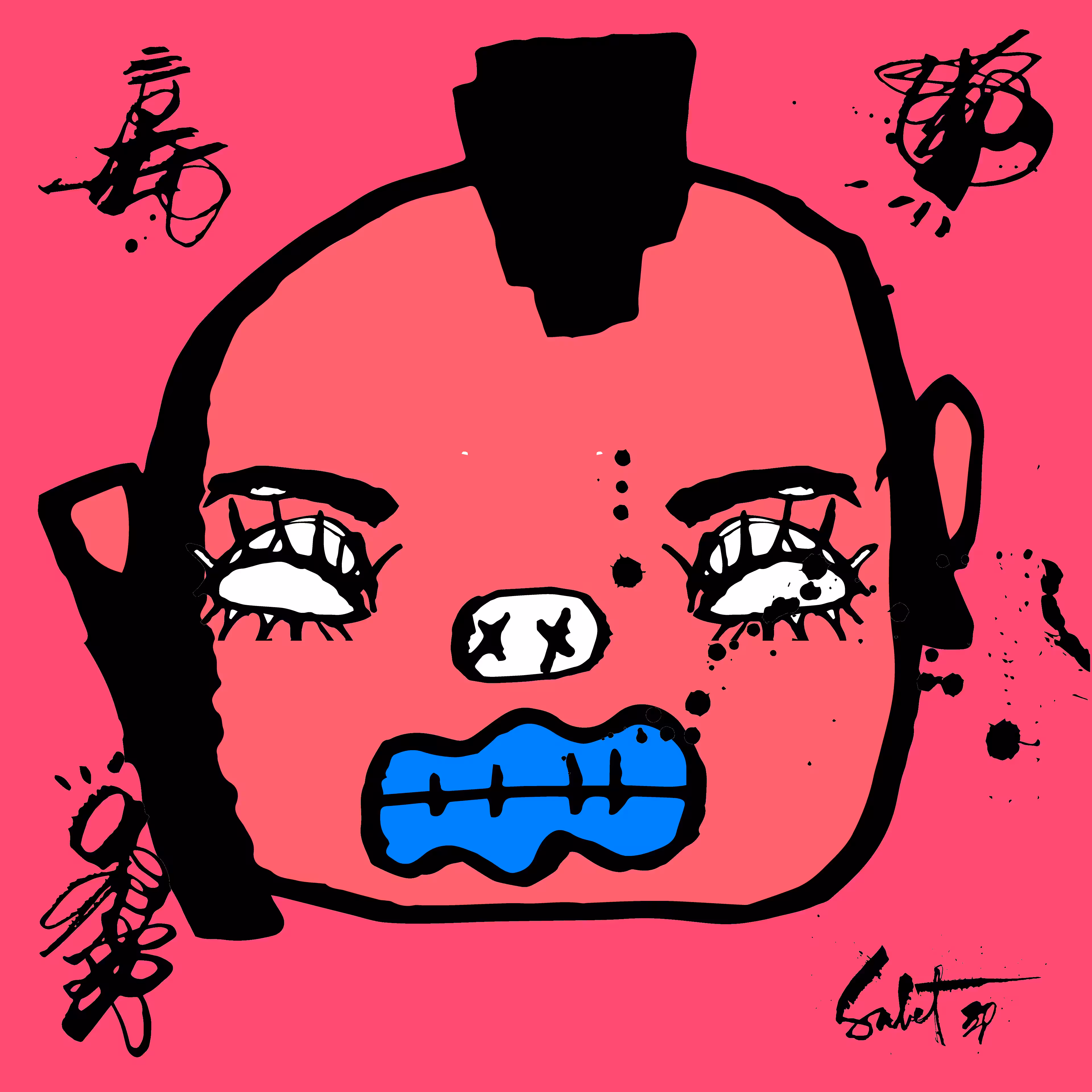 TOKYO PUNKS: TOKYO PUNK #4362