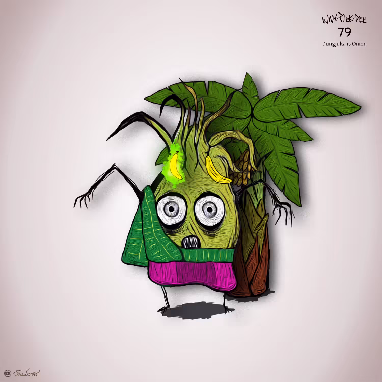 Dungjuka #79 X THAIGHOST