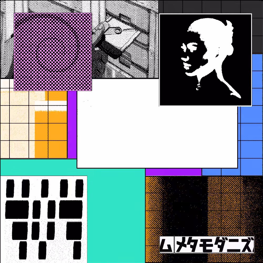 ⒶⒸⒾⒹ  #5