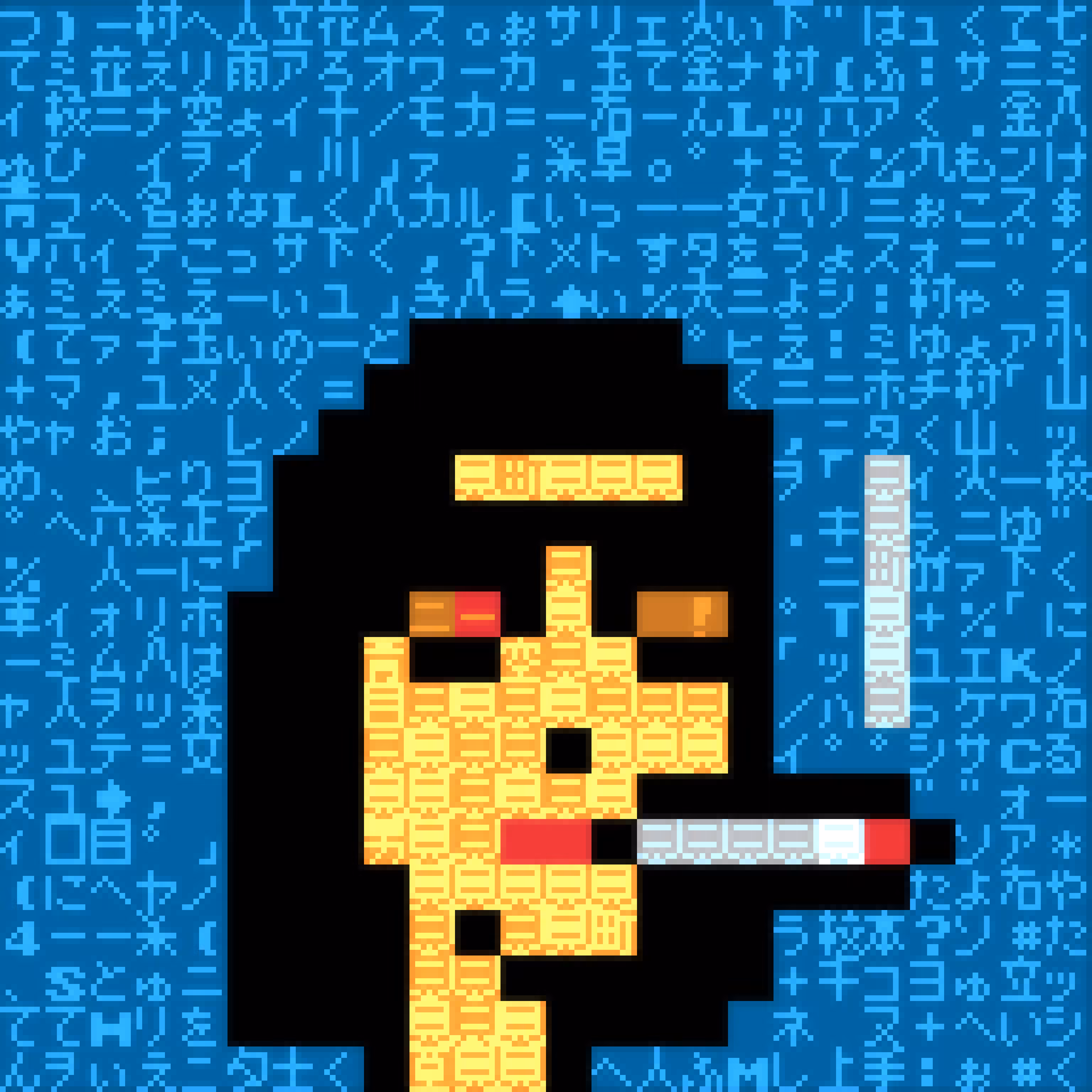 ASCII Punk 178