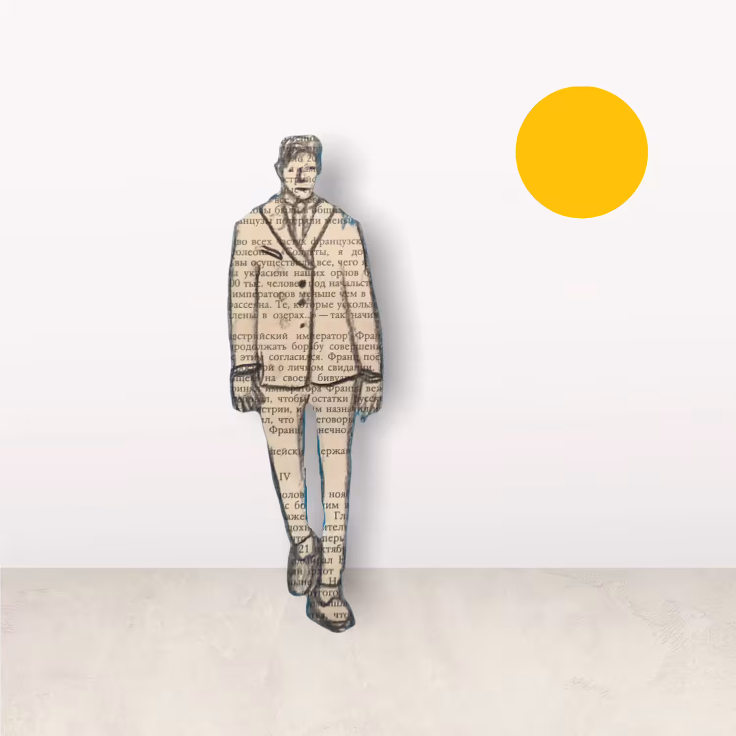 The Man Who Wanted to Change the World #1