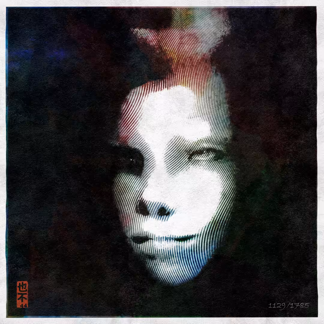 My Demons - Frame 1129