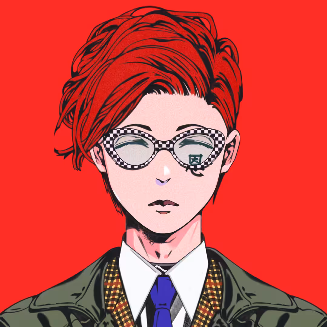 EBISU #1297
