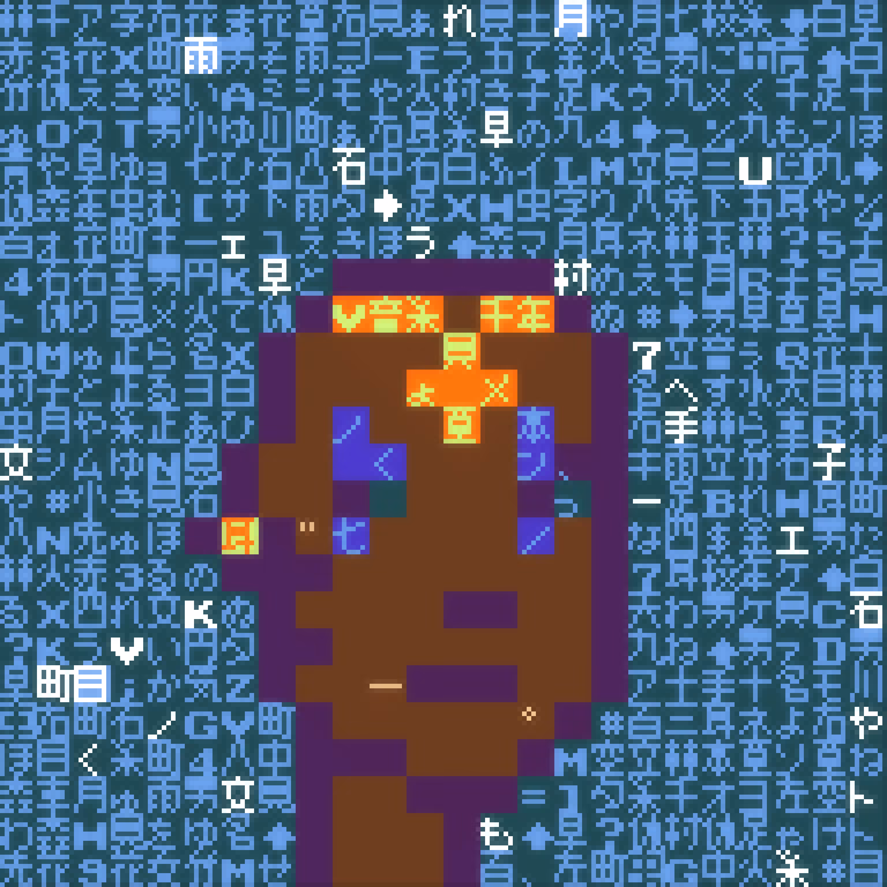 ASCII Punk 37
