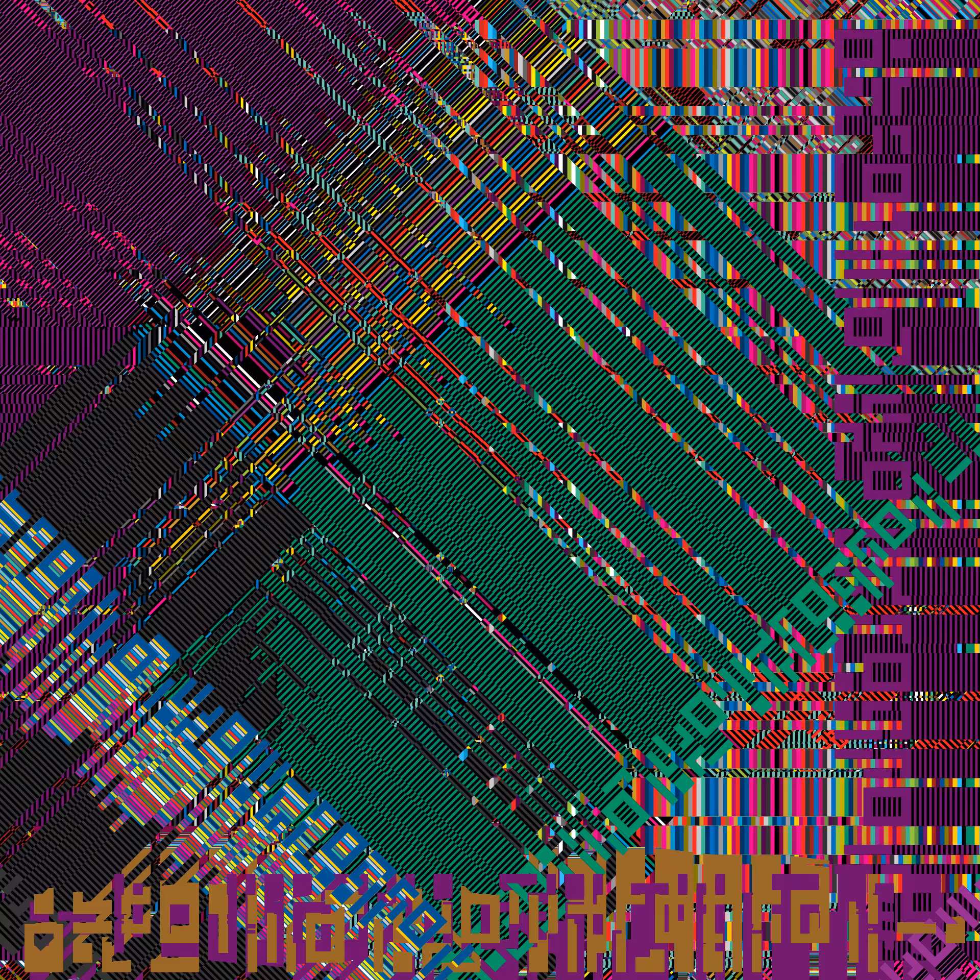 TXTILE #156
