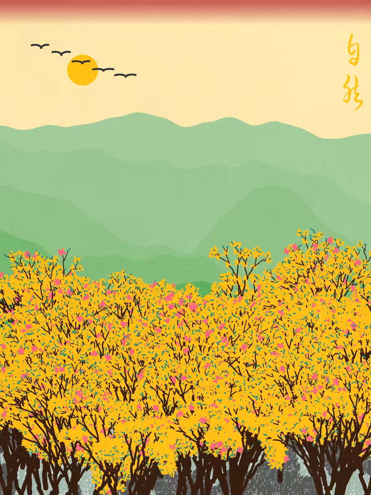 Spring in the mountain #10