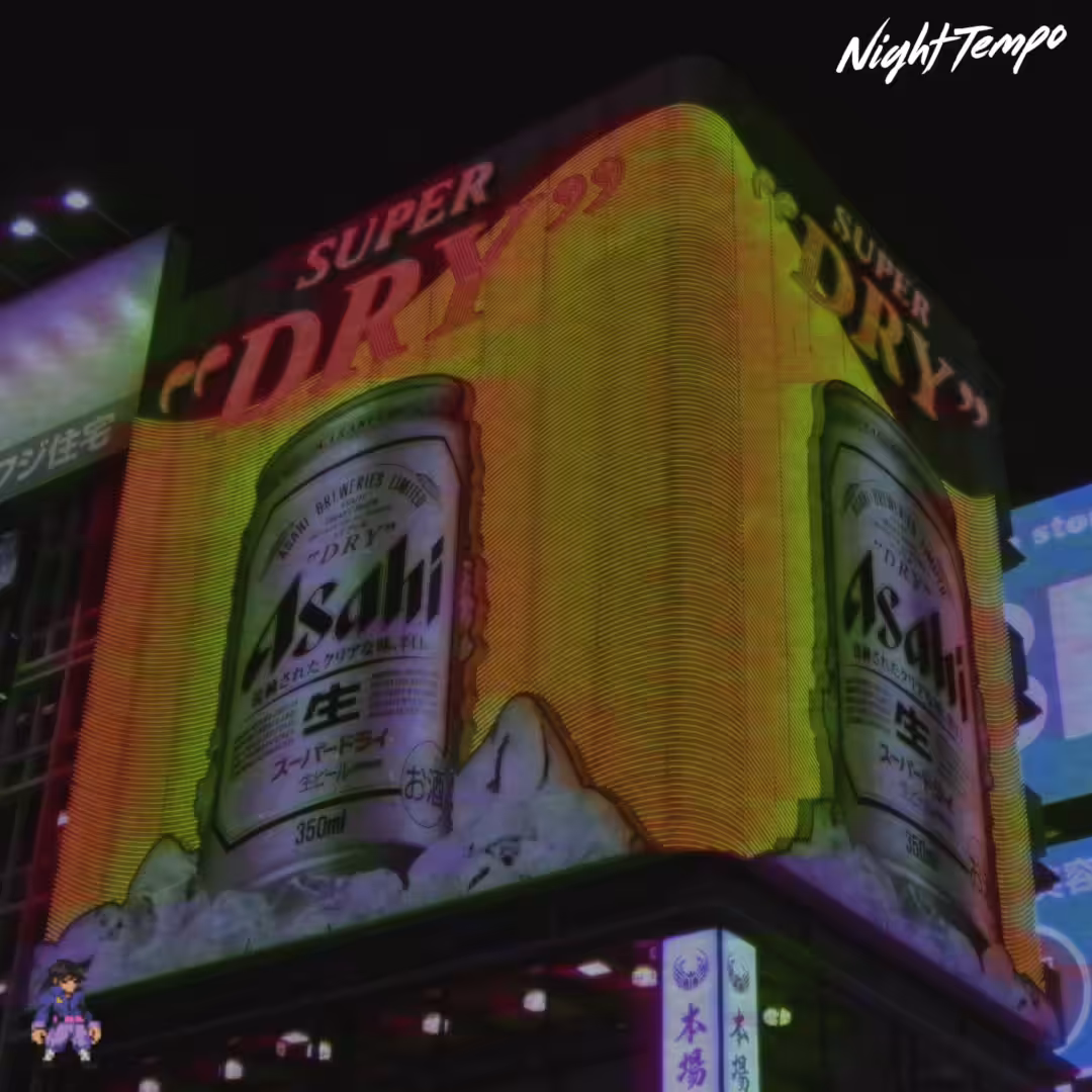 SUPER DRY