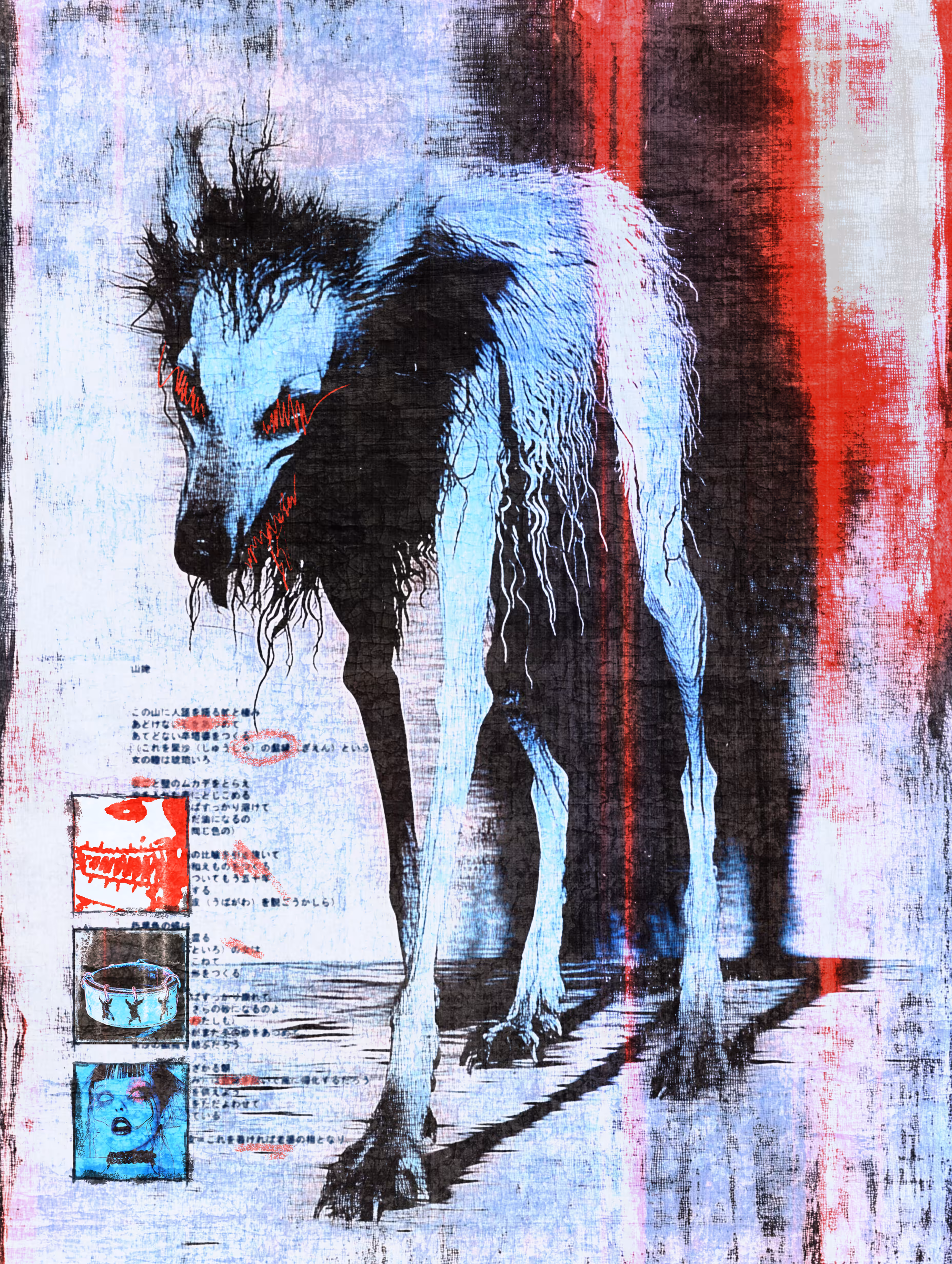 bloodlÜst
