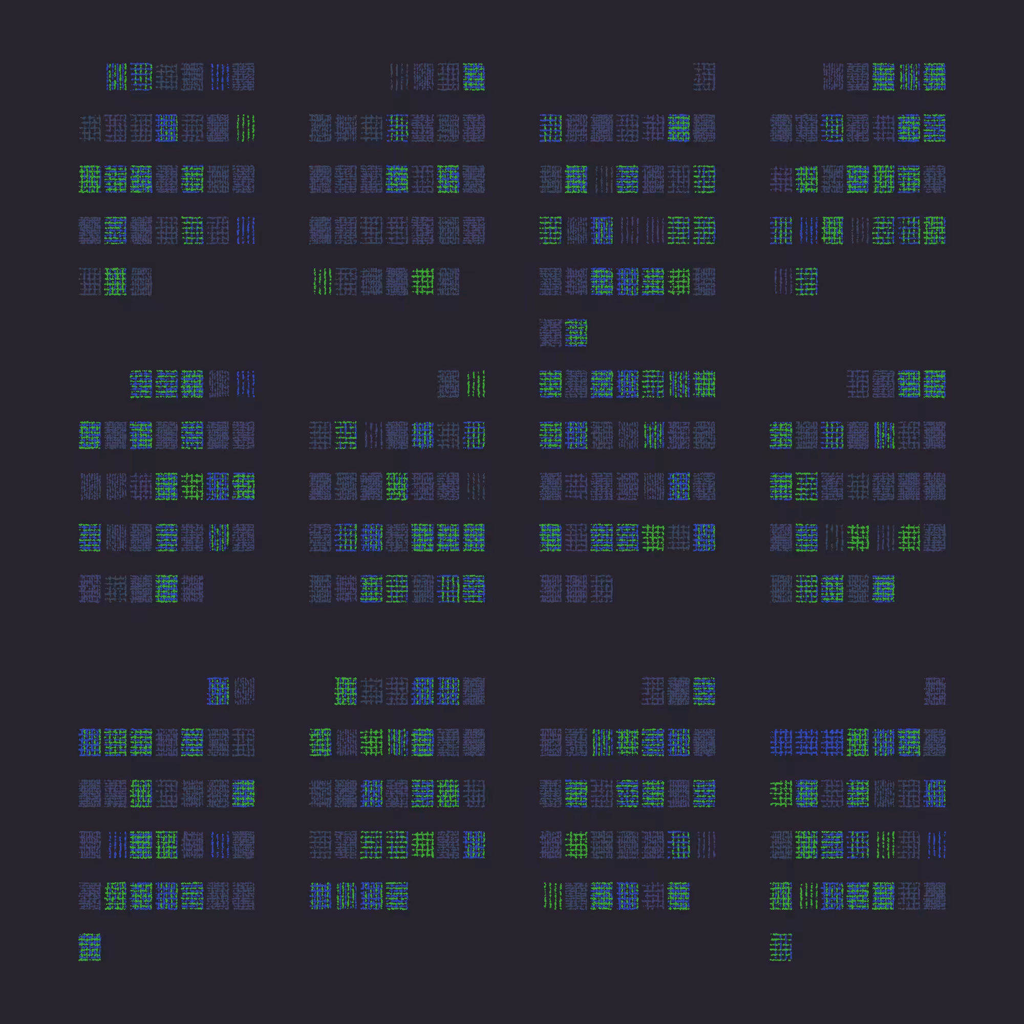 Fragment of Time #192