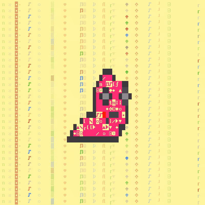 DOS Larva #83