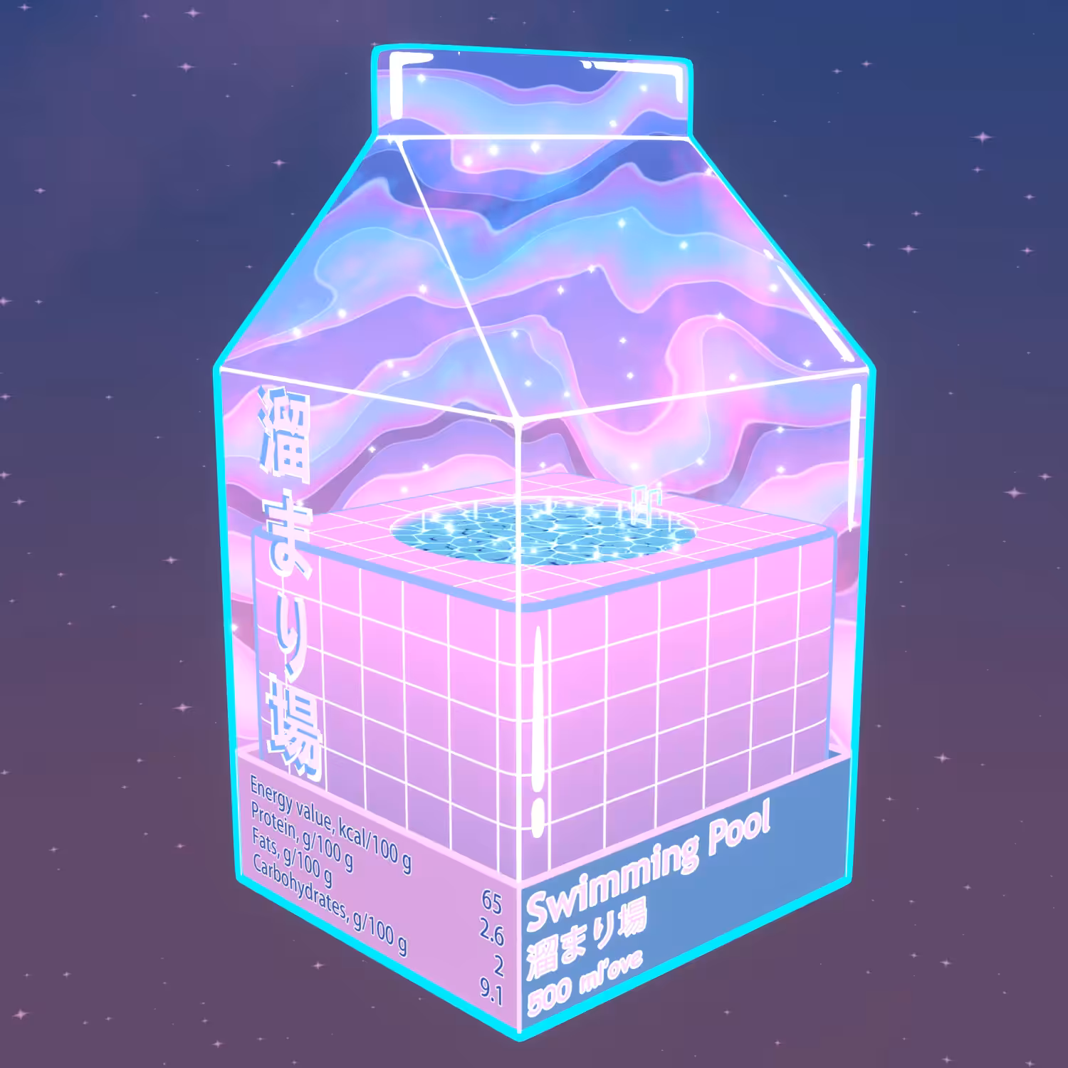 Milk | #015 | Swimming Pool