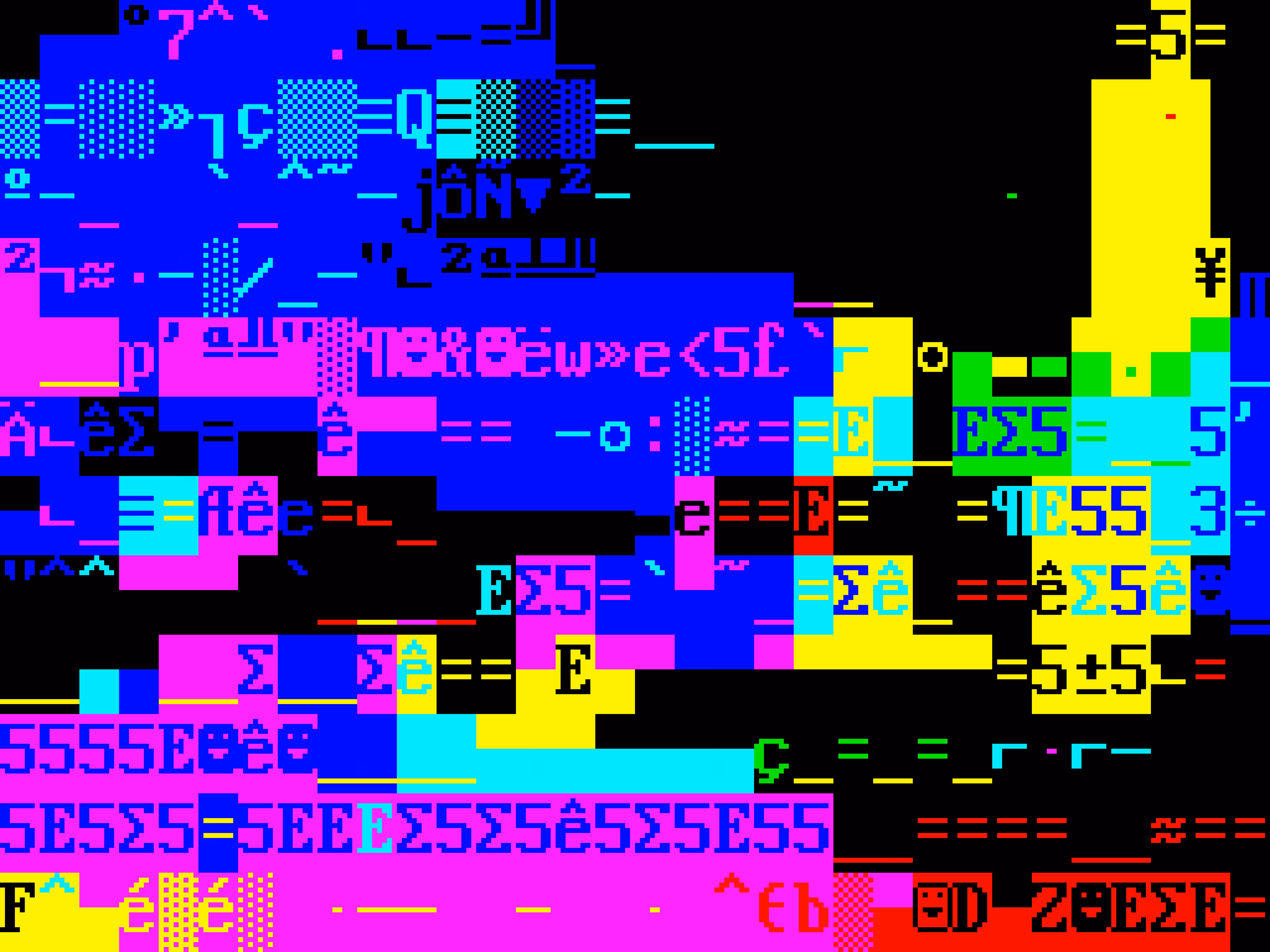 VHSCII