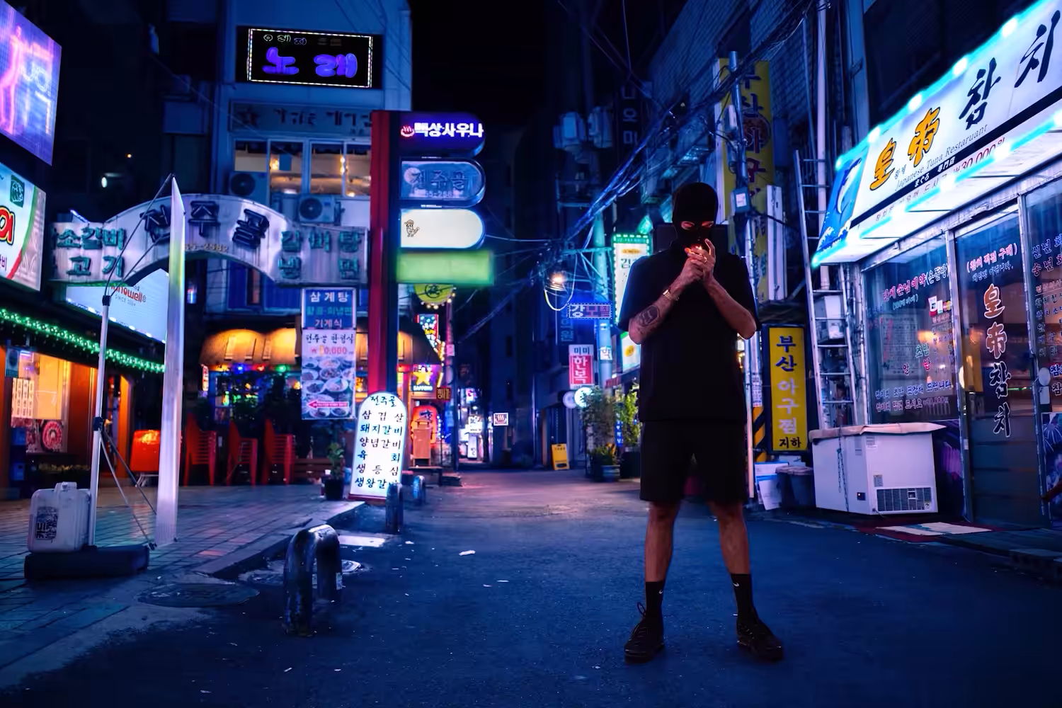 Jeonjugol