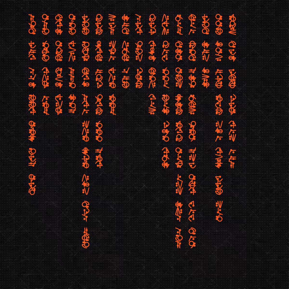 Asemic Morphemes #56