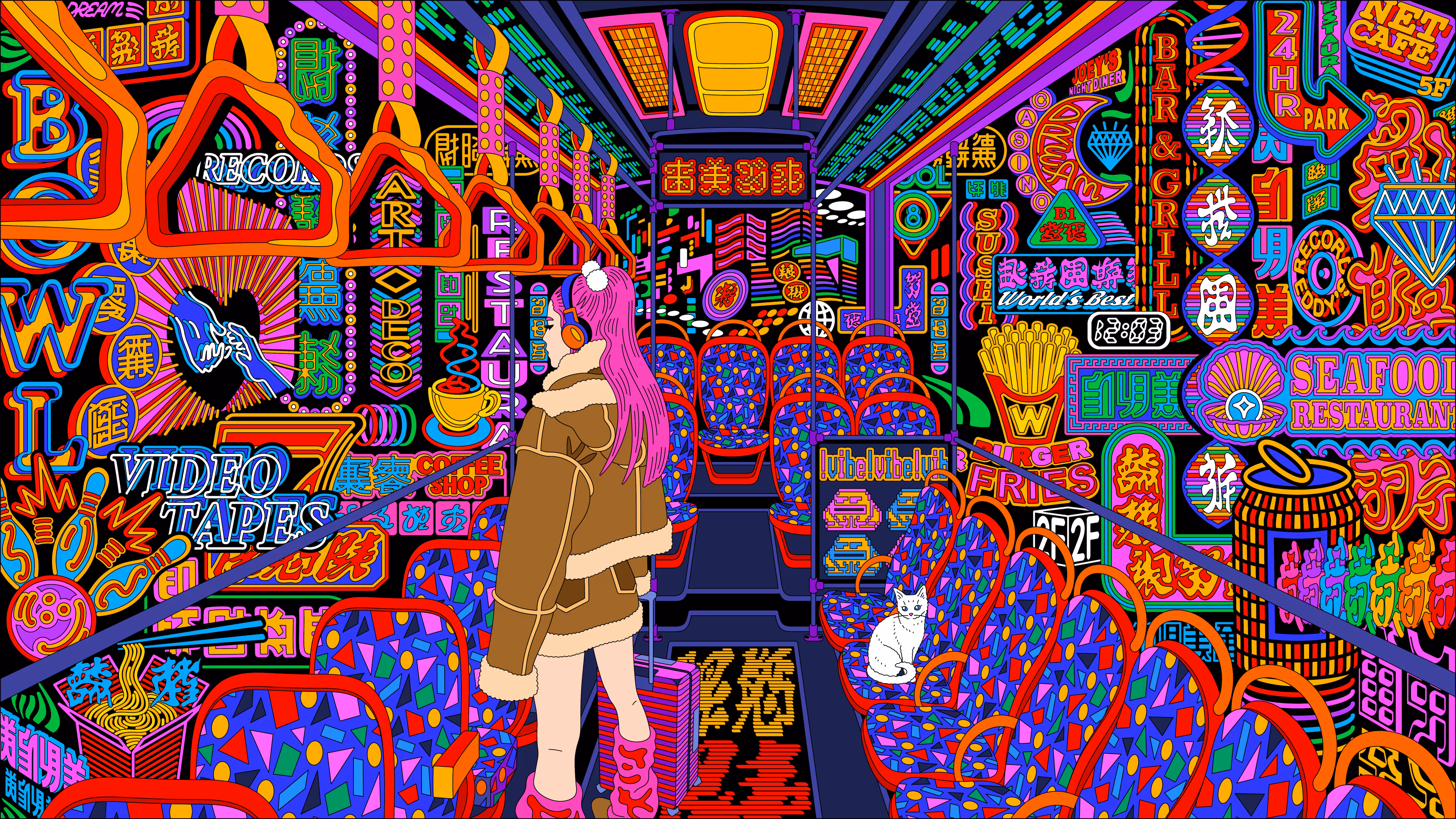 Night Travel #1