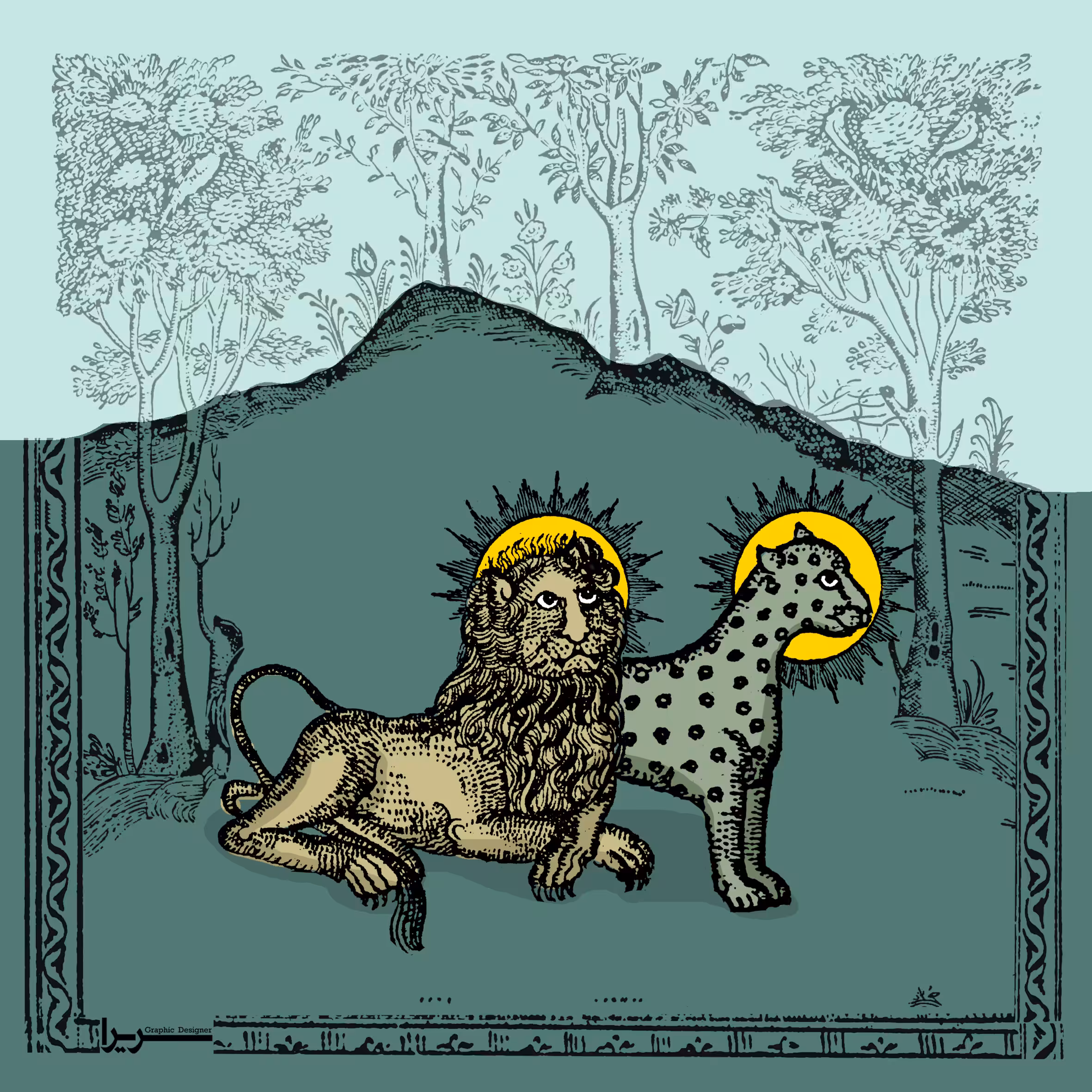 Sacred Lion and Cheetah