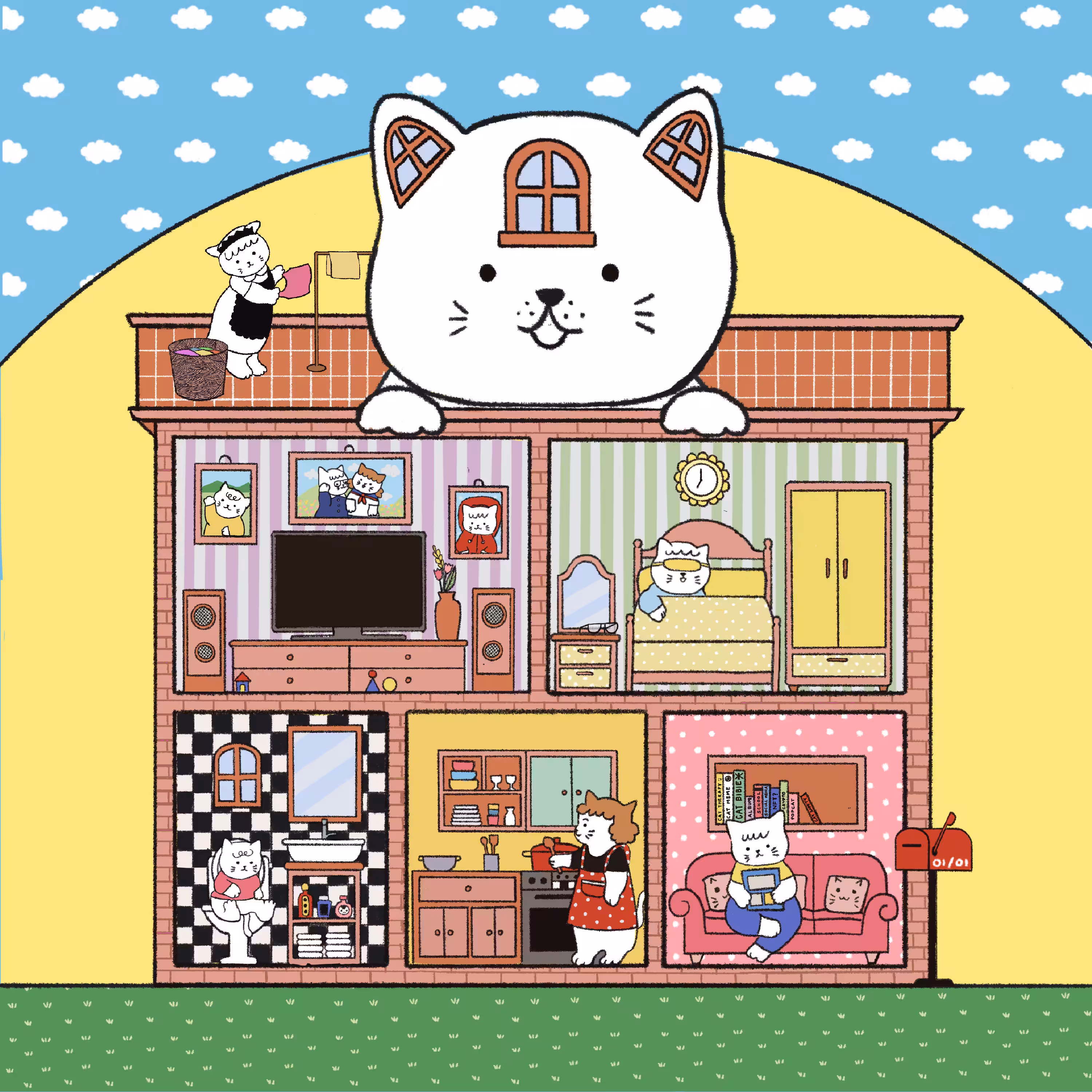 01/01 Family House