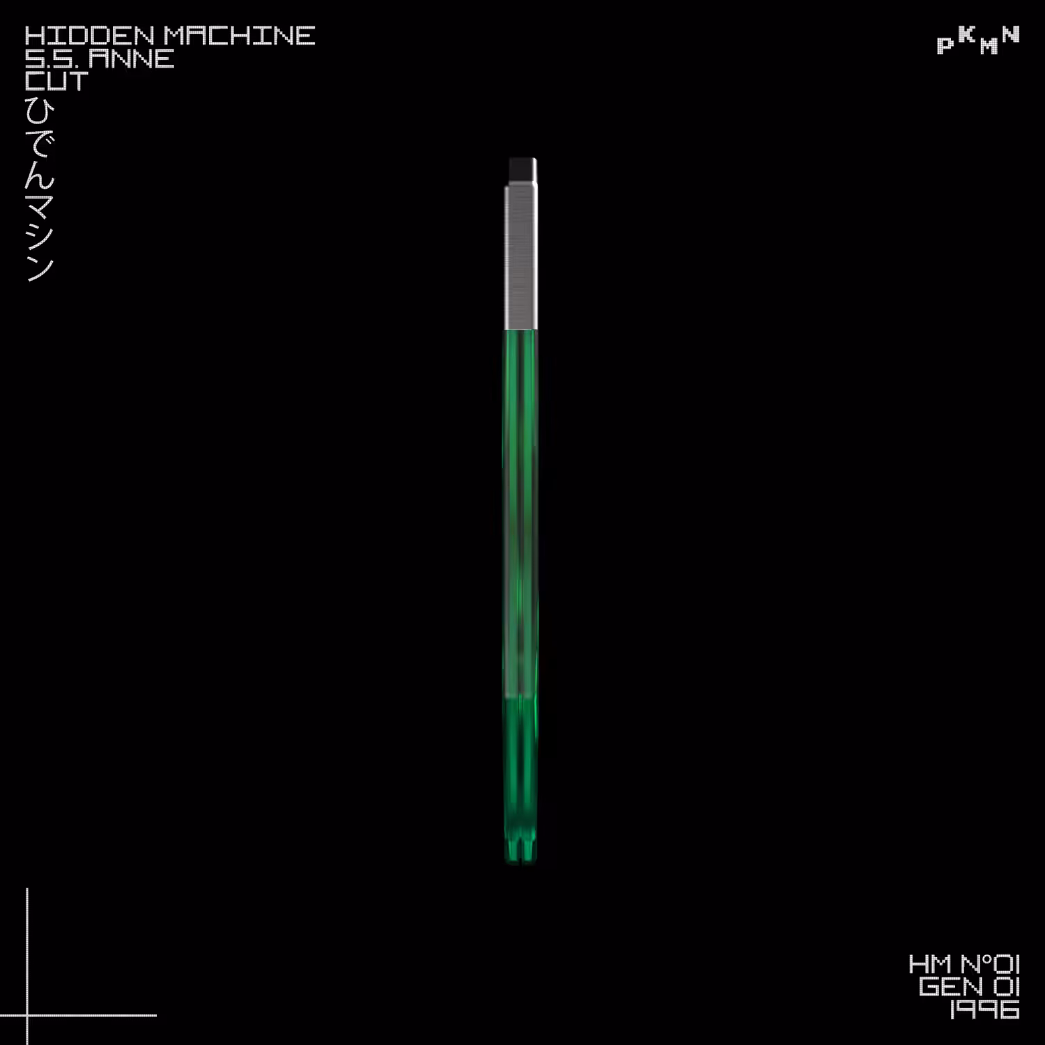 HMn°01 CUT