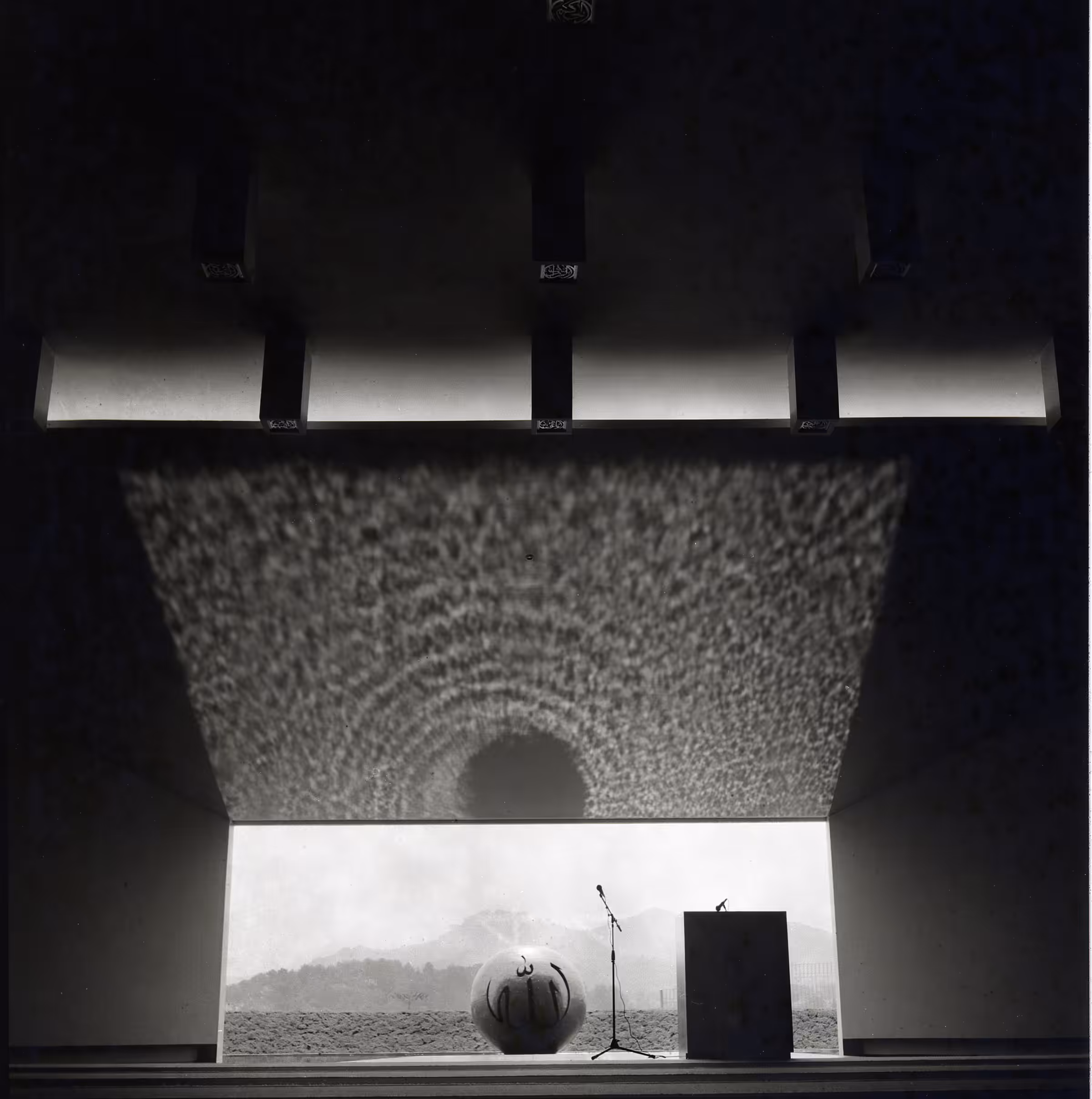 The Altar 