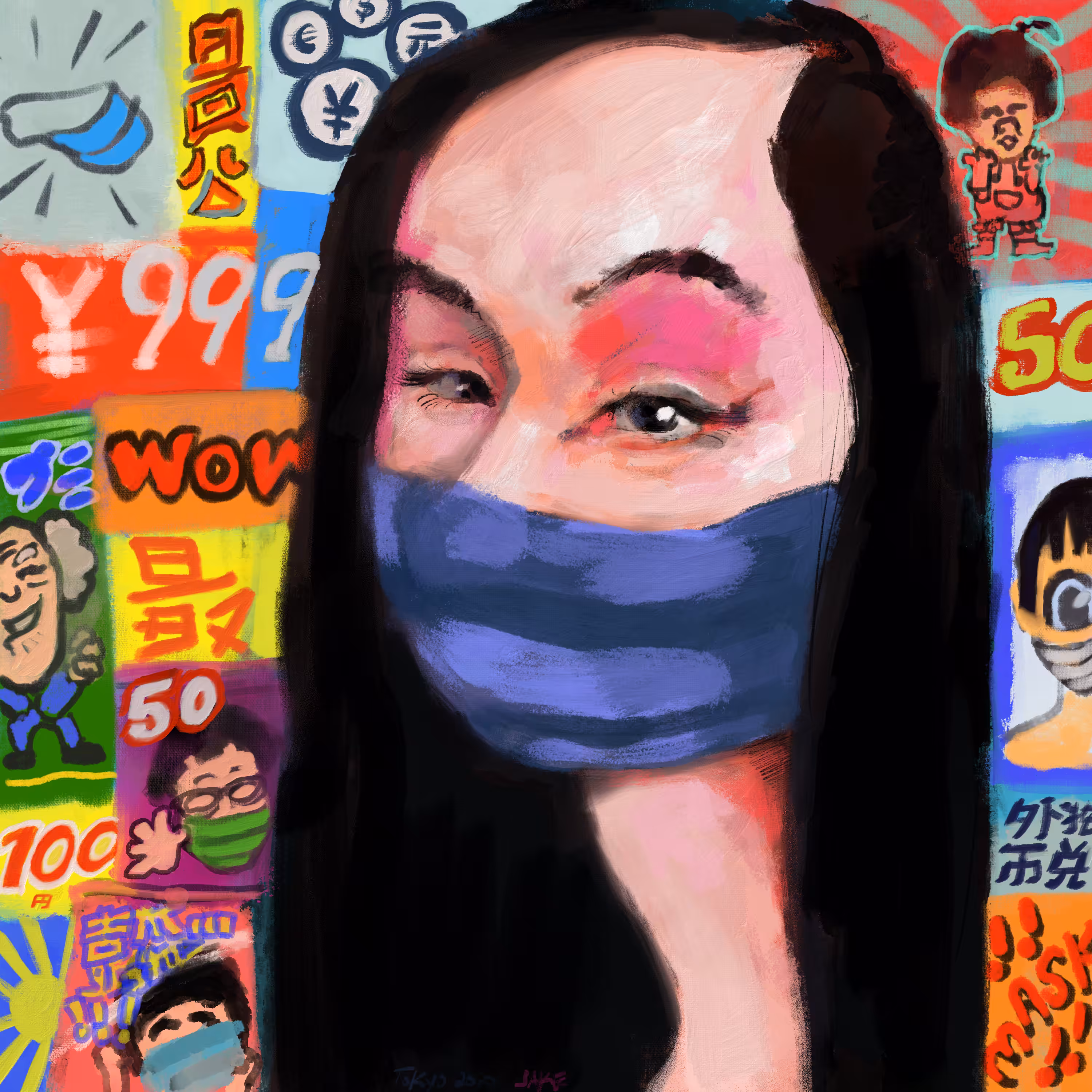 Masks: Tokyo