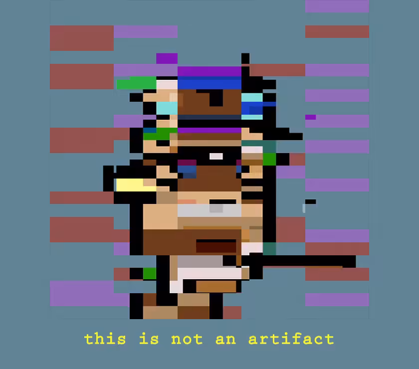 The Treachery of Imaging #44