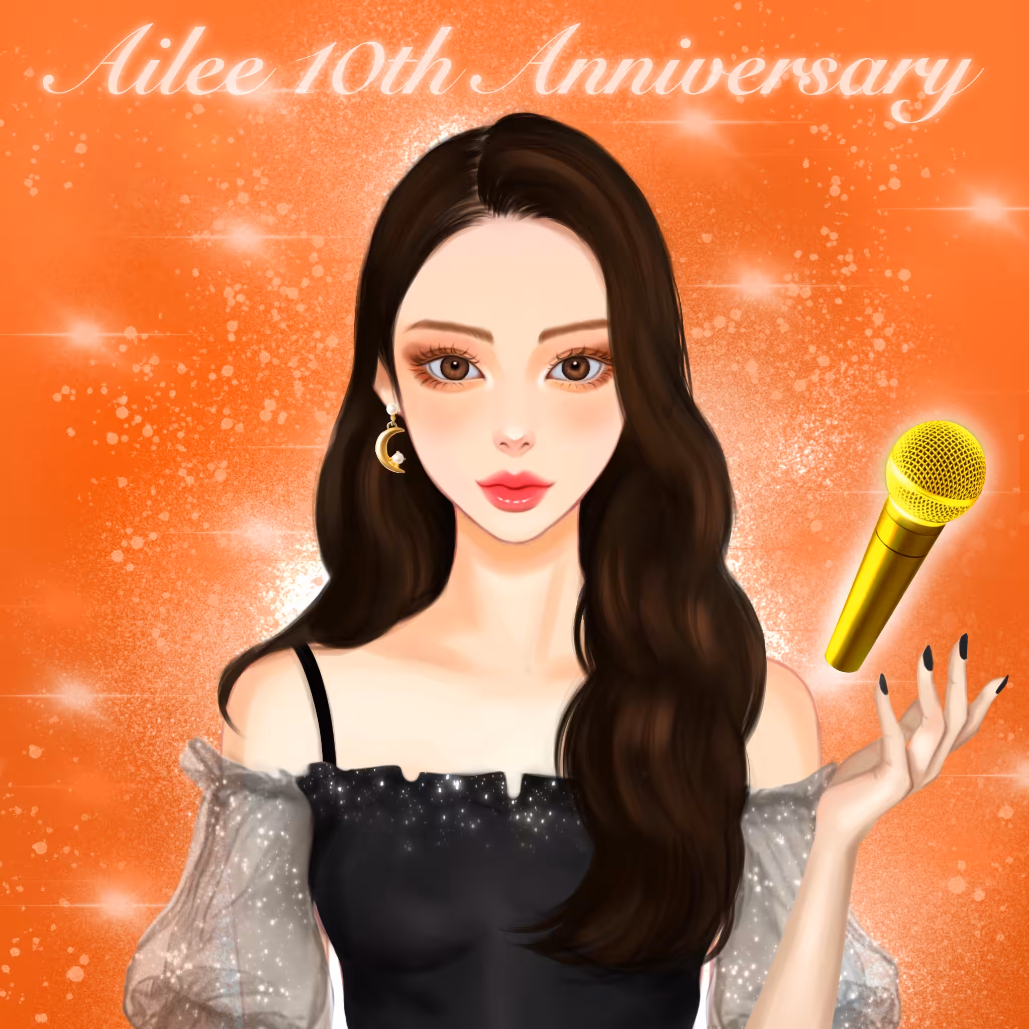Ailee(Ari)