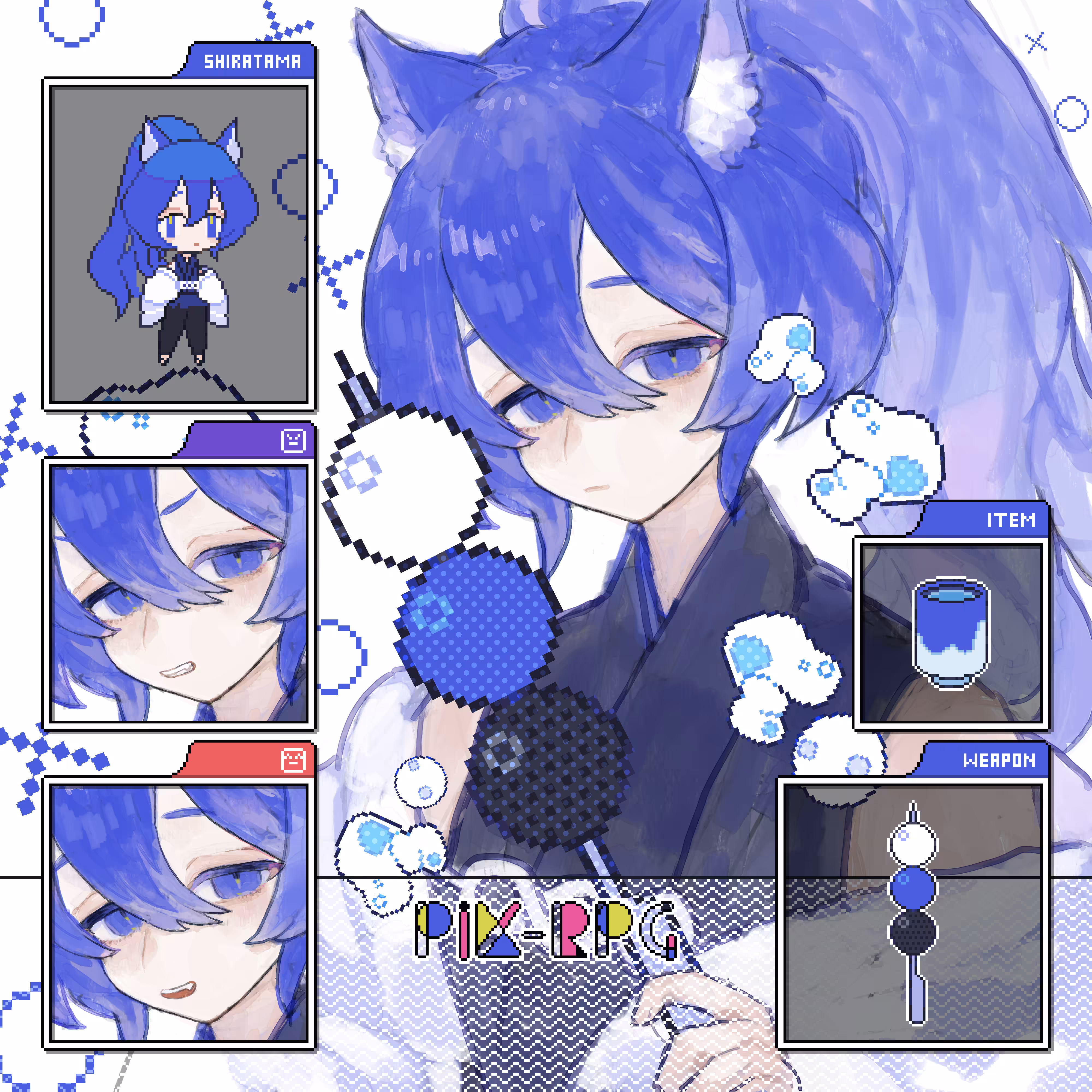 PIX-RPG〈SHIRATAMA〉