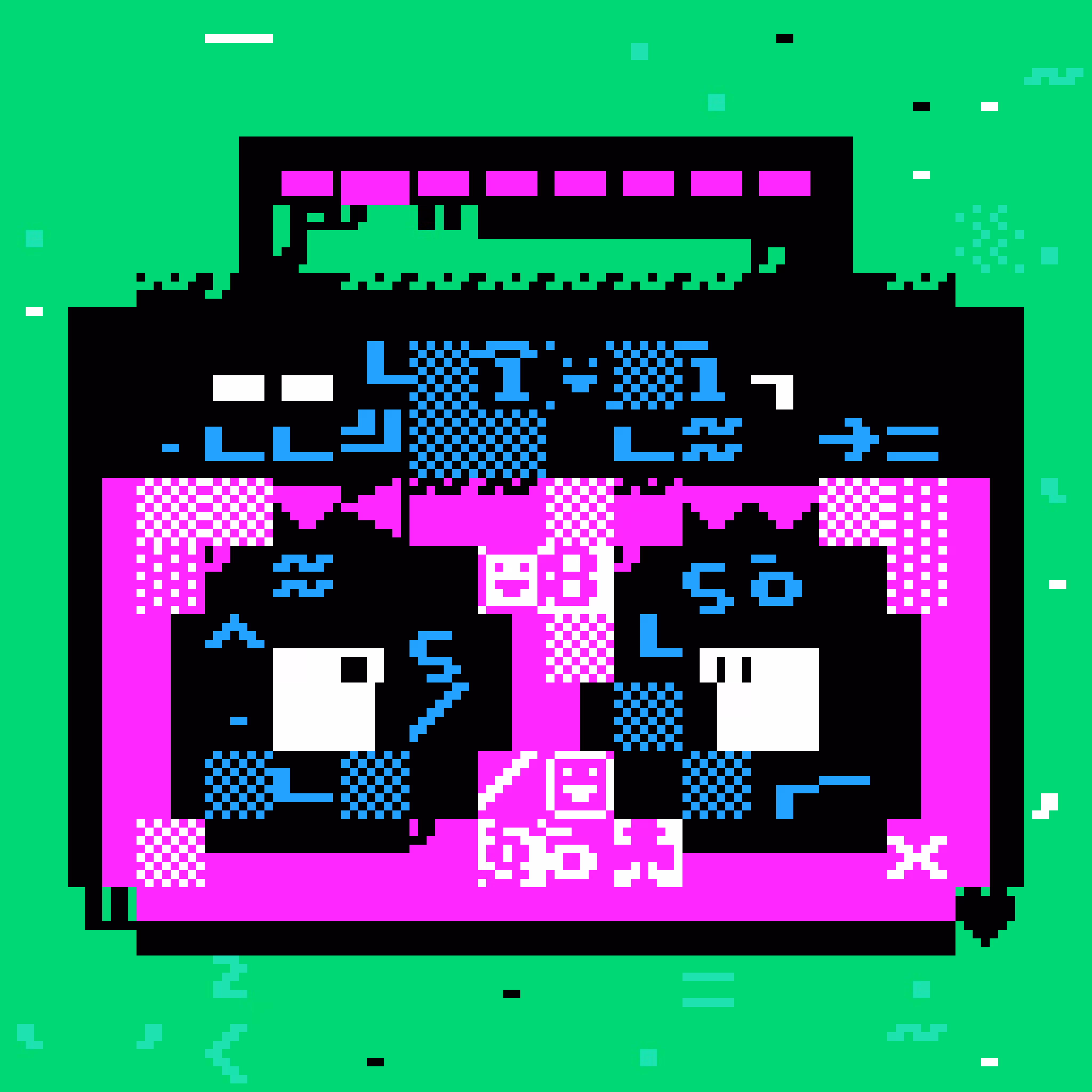 DOS Boombox