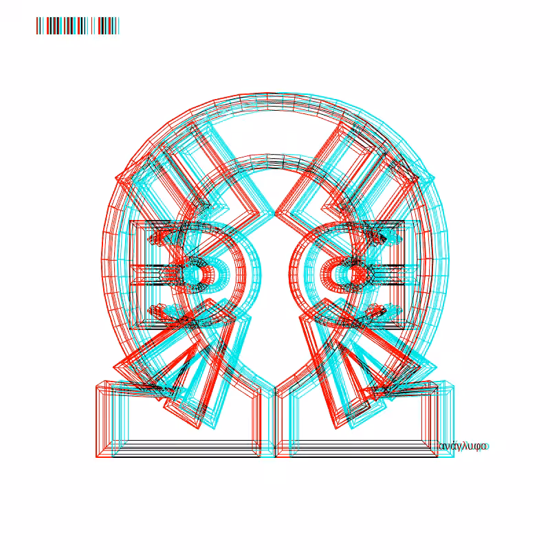 anaglyph - CRYPTO EMBLEM _0 #13