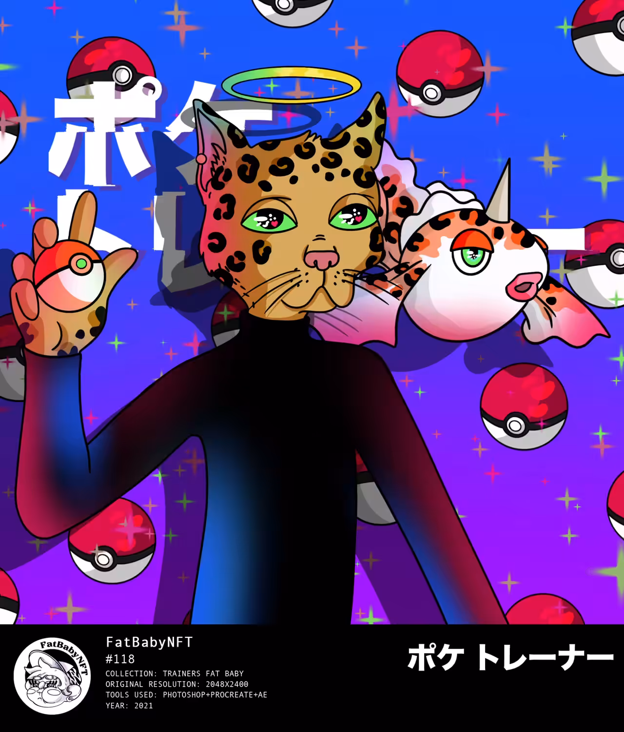 Gutter Trevor Poke Trainer
