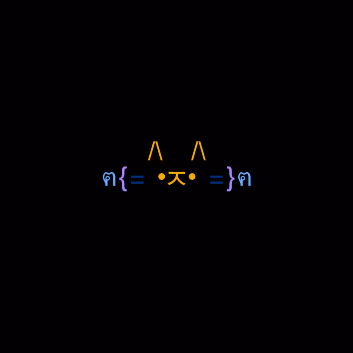 cats #2094