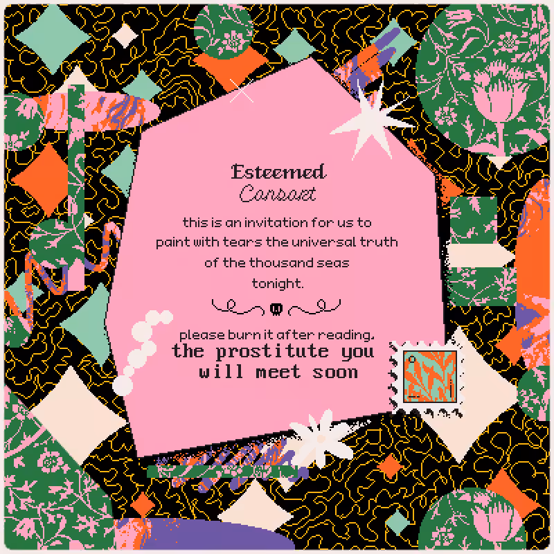 invitations #87