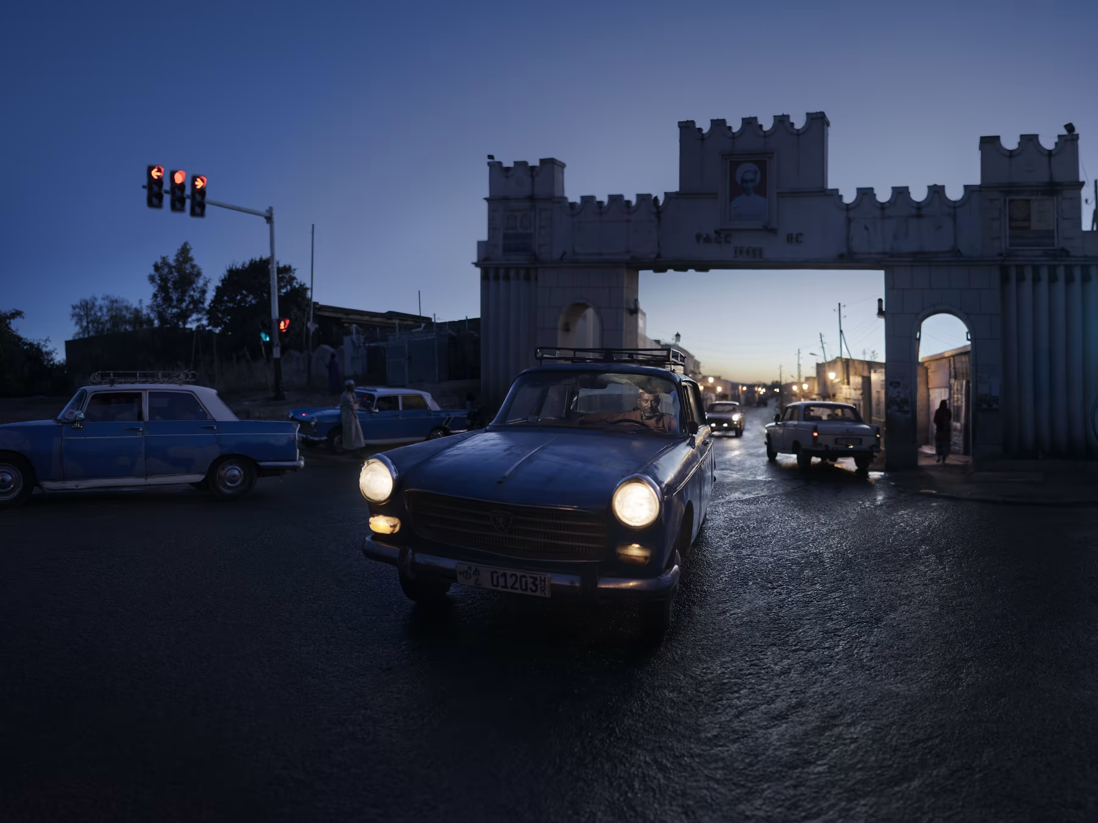 Ethiopia - Harar Gate