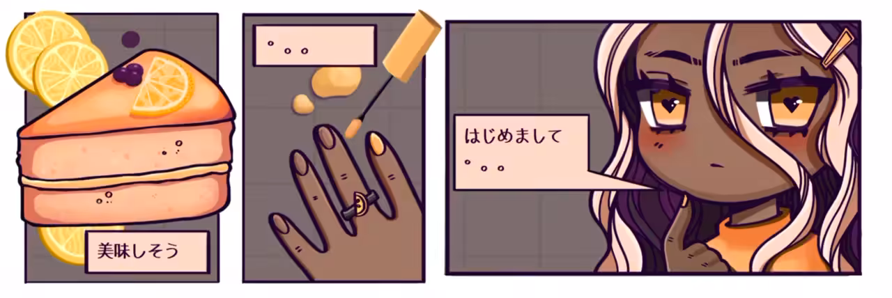 美味しいそうだ。