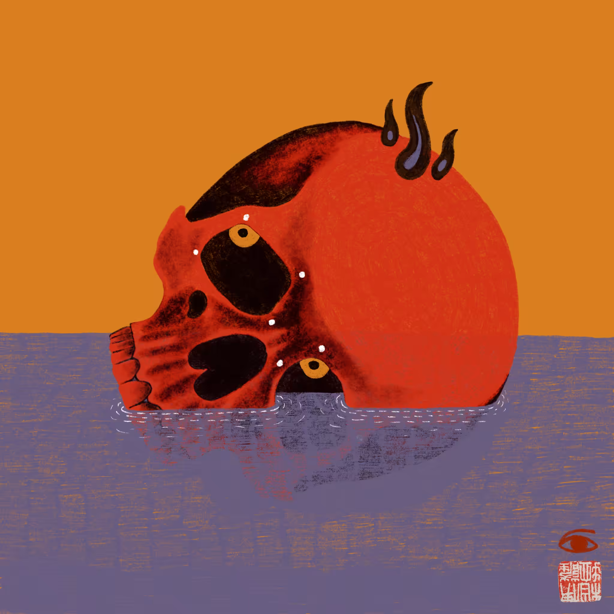 RedSkull