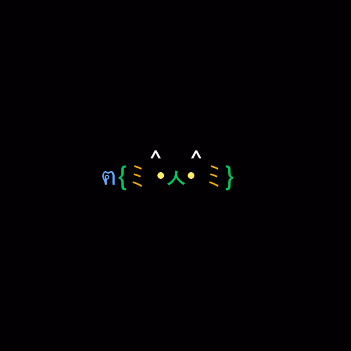 cats #6754