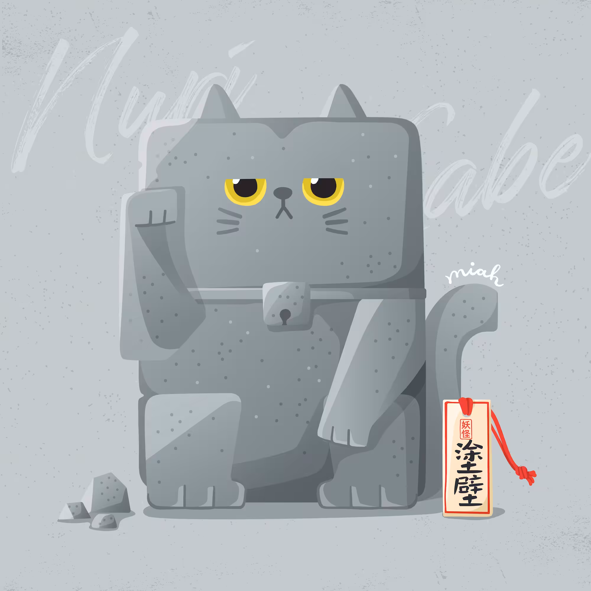 Manekineko x Yokai : Meow Nurikabe