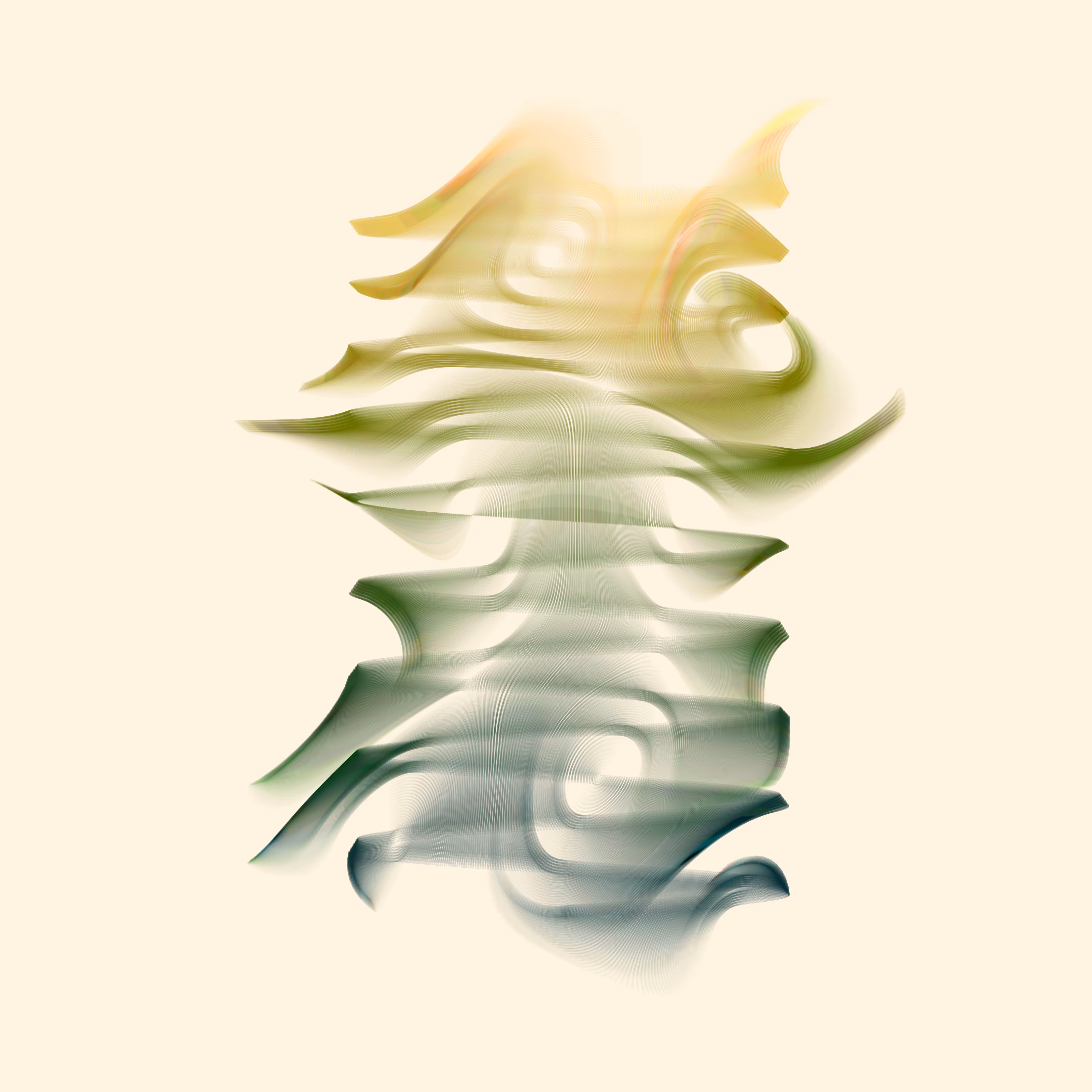 Smoky Spiral #9